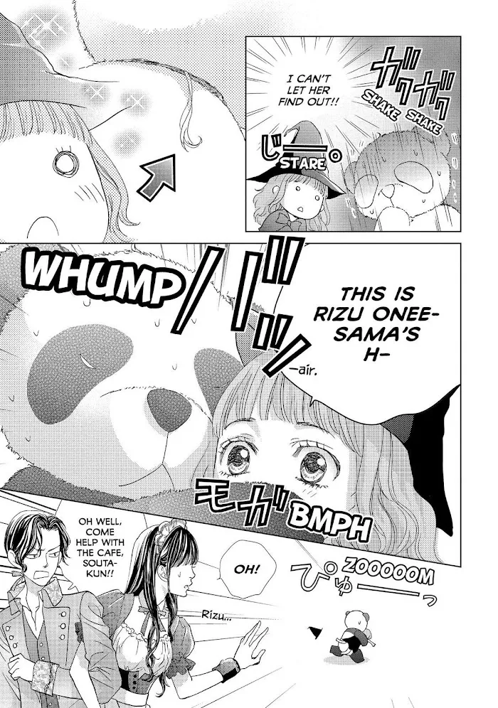 Ouji-sama ni wa Doku ga Aru. Chapter 9 page 25 - 