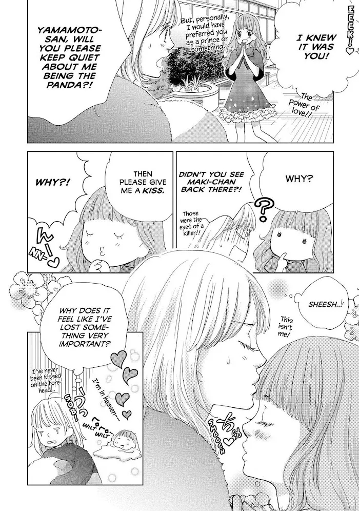 Ouji-sama ni wa Doku ga Aru. Chapter 9 page 26 - 