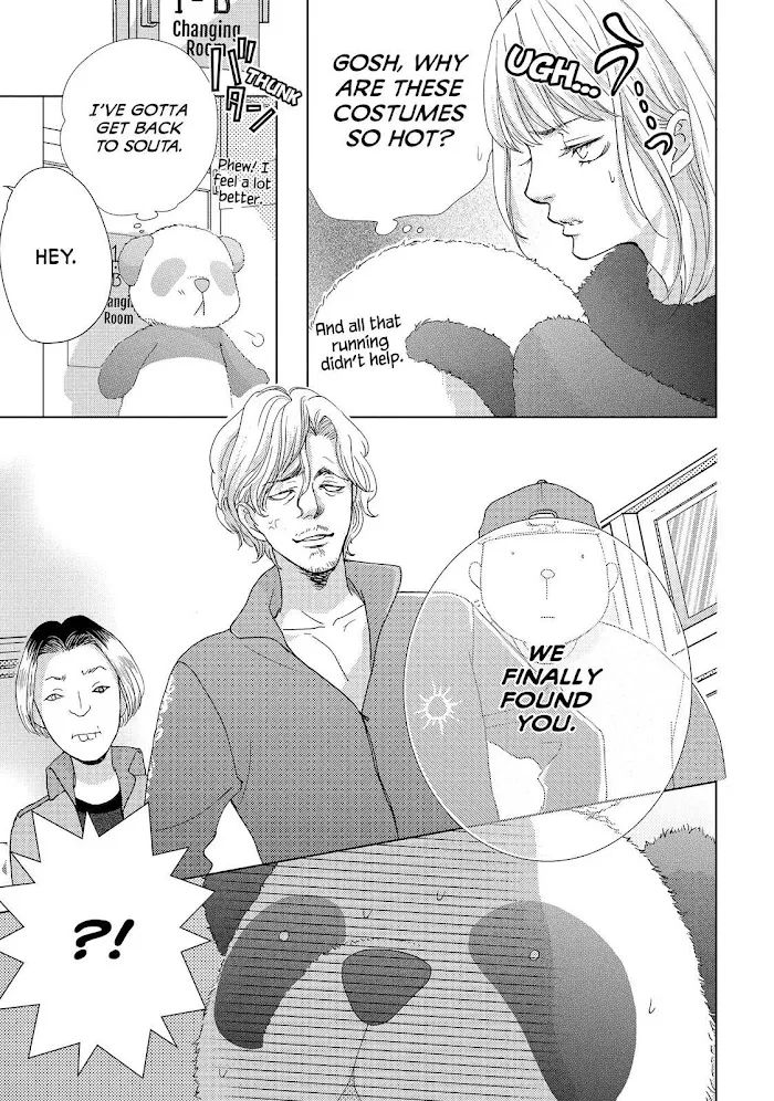 Ouji-sama ni wa Doku ga Aru. Chapter 9 page 27 - 