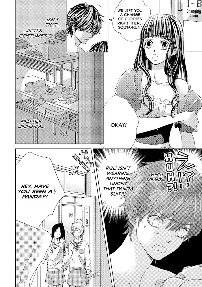 Ouji-sama ni wa Doku ga Aru. Chapter 9 page 28 - 