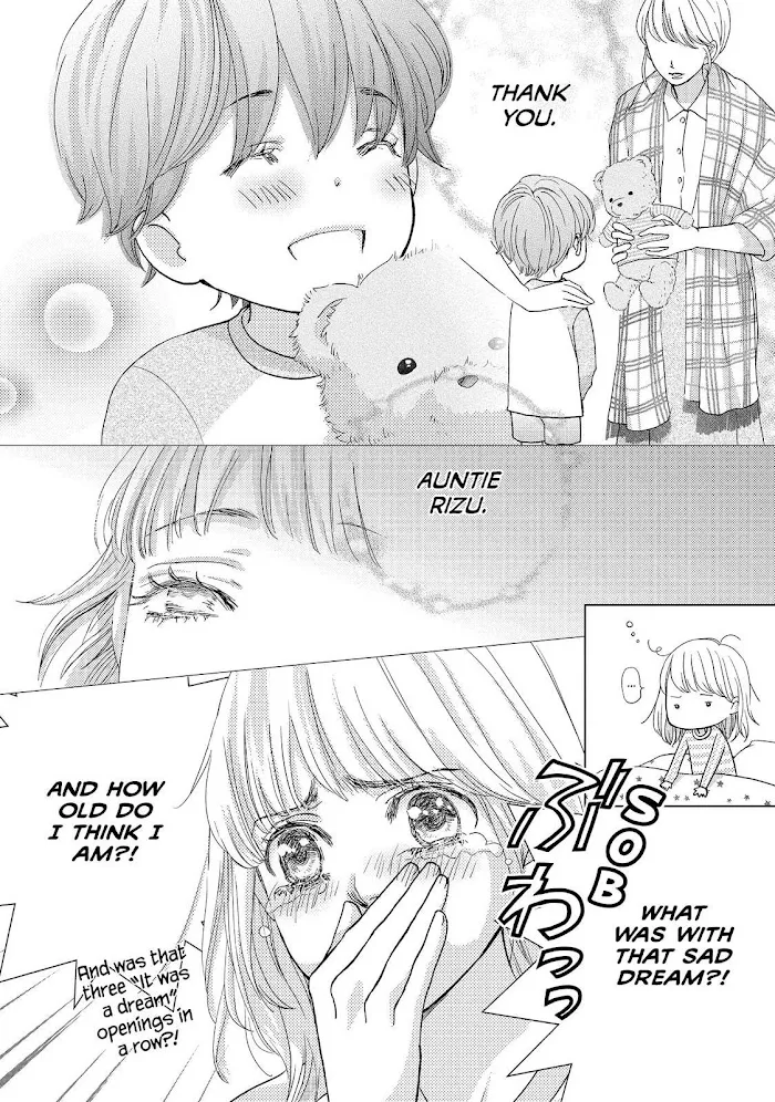 Ouji-sama ni wa Doku ga Aru. Chapter 9 page 4 - 