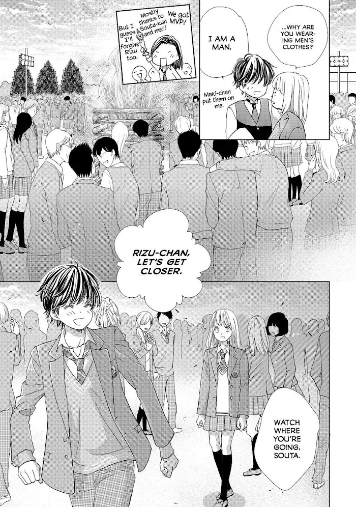Ouji-sama ni wa Doku ga Aru. Chapter 9 page 37 - 