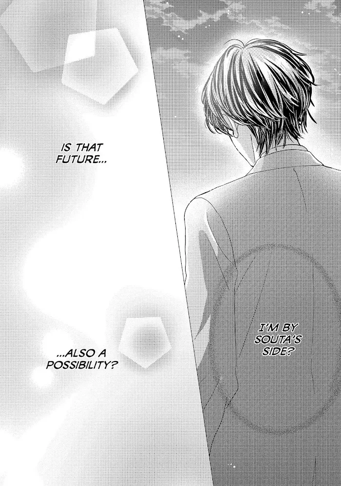 Ouji-sama ni wa Doku ga Aru. Chapter 9 page 40 - 