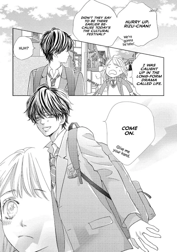 Ouji-sama ni wa Doku ga Aru. Chapter 9 page 5 - 