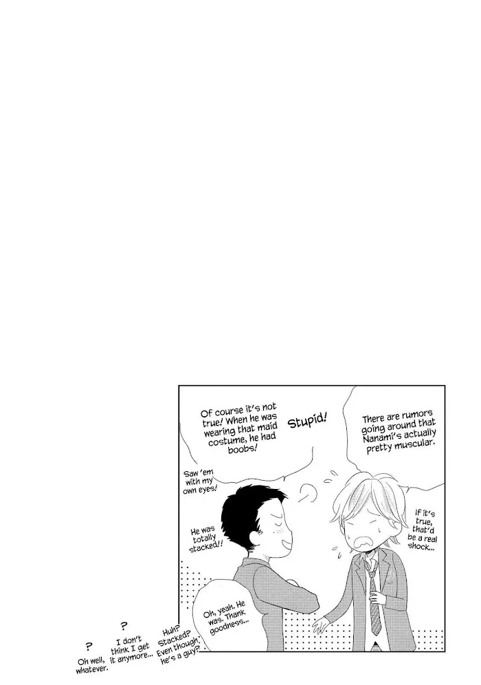 Ouji-sama ni wa Doku ga Aru. Chapter 9 page 41 - 