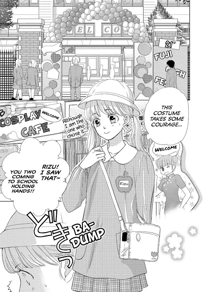 Ouji-sama ni wa Doku ga Aru. Chapter 9 page 7 - 