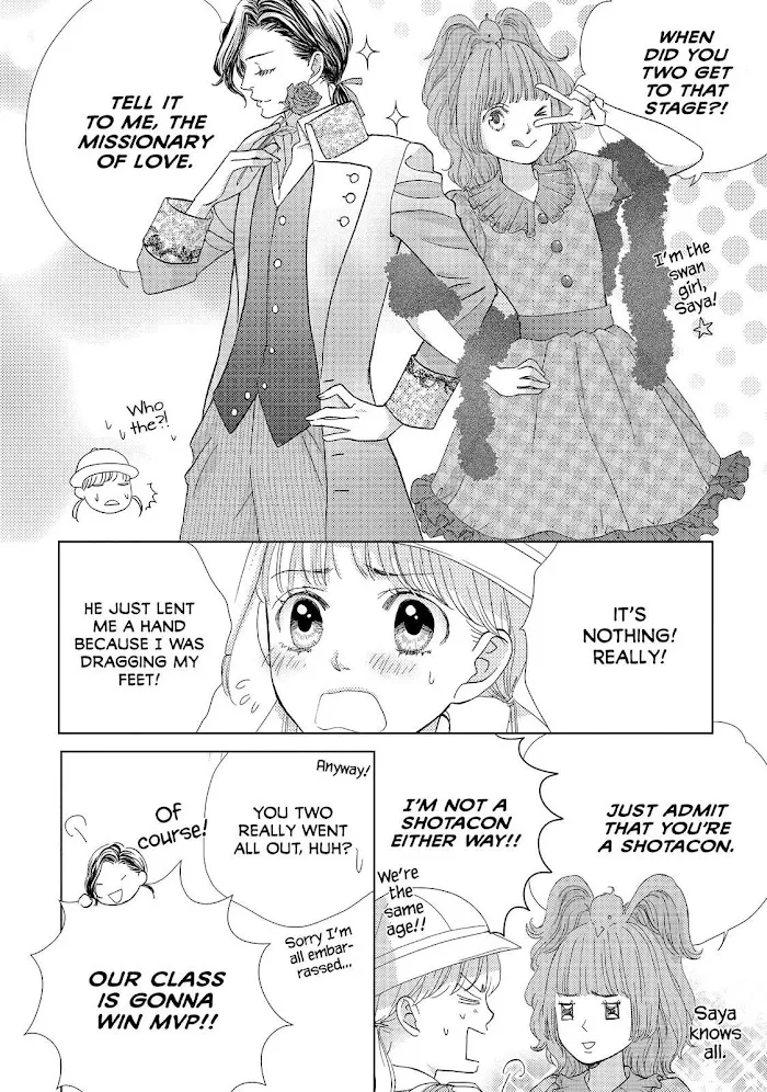 Ouji-sama ni wa Doku ga Aru. Chapter 9 page 8 - 