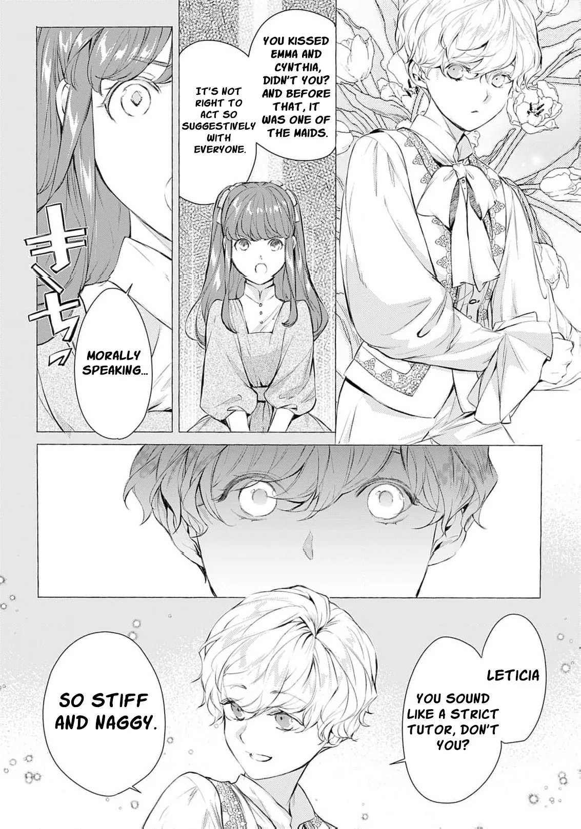 Ouji-sama wa Inma no Torikaekko deshita Teishuku na Reijou wo Dame ni Suru Nyoro no Yuuwaku Chapter 1 page 12 - 