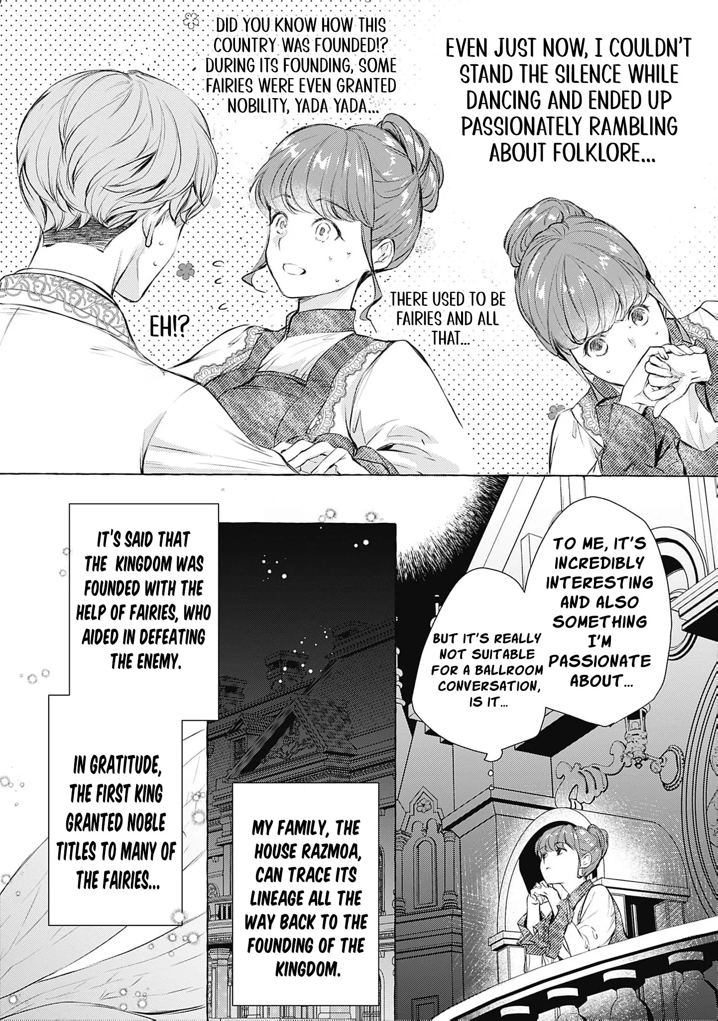 Ouji-sama wa Inma no Torikaekko deshita Teishuku na Reijou wo Dame ni Suru Nyoro no Yuuwaku Chapter 1 page 17 - 