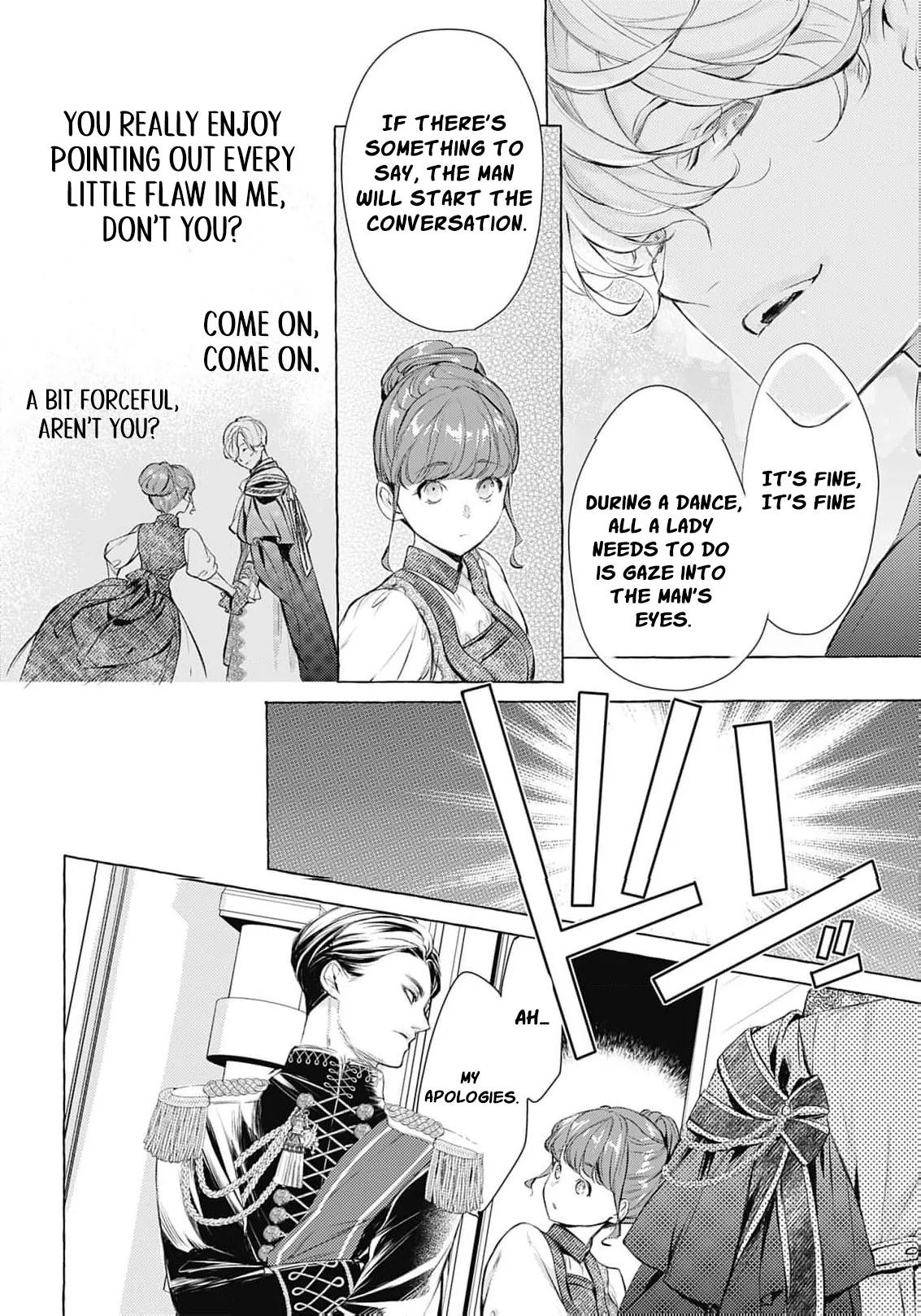 Ouji-sama wa Inma no Torikaekko deshita Teishuku na Reijou wo Dame ni Suru Nyoro no Yuuwaku Chapter 1 page 27 - 