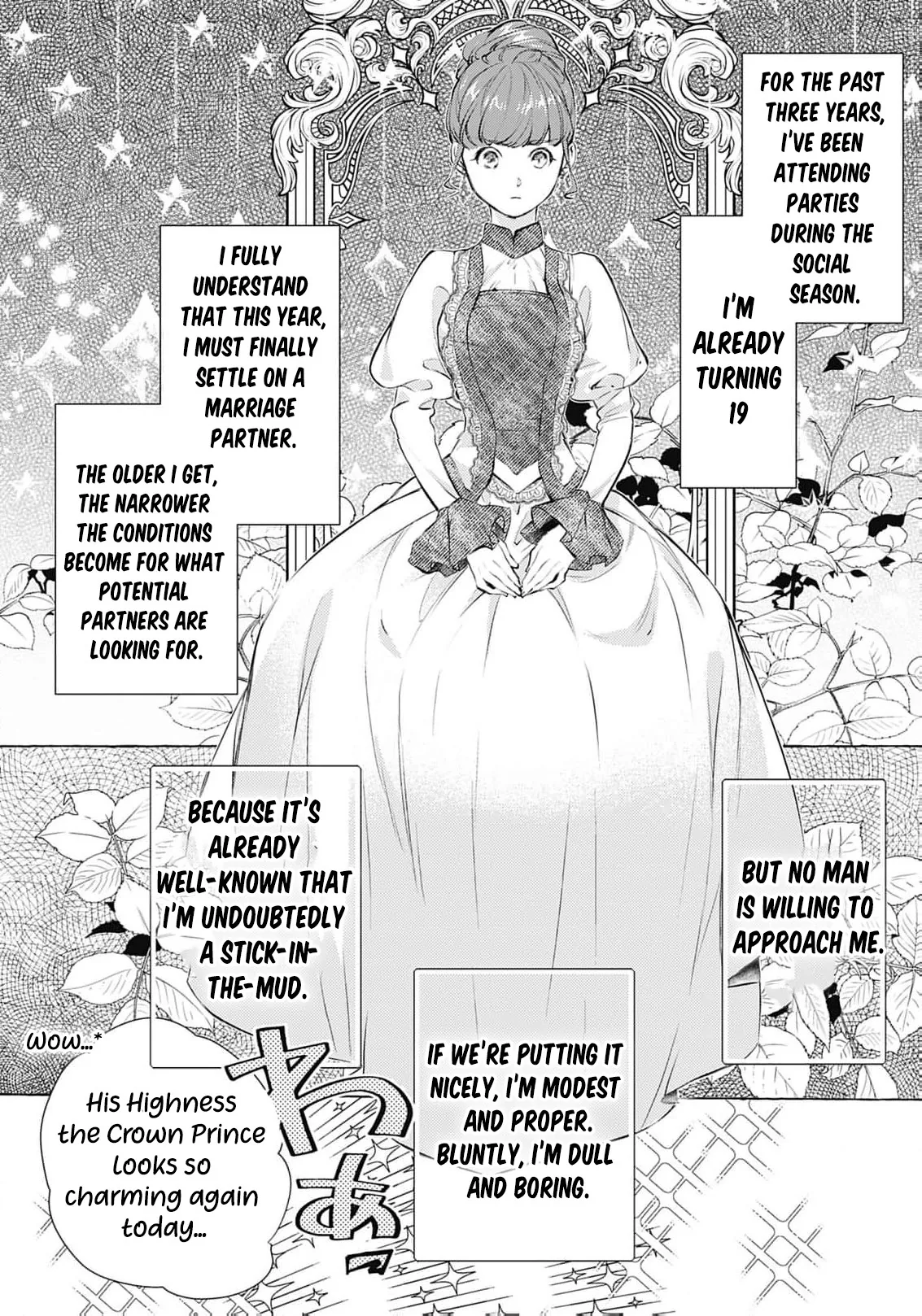 Ouji-sama wa Inma no Torikaekko deshita Teishuku na Reijou wo Dame ni Suru Nyoro no Yuuwaku Chapter 1 page 8 - 