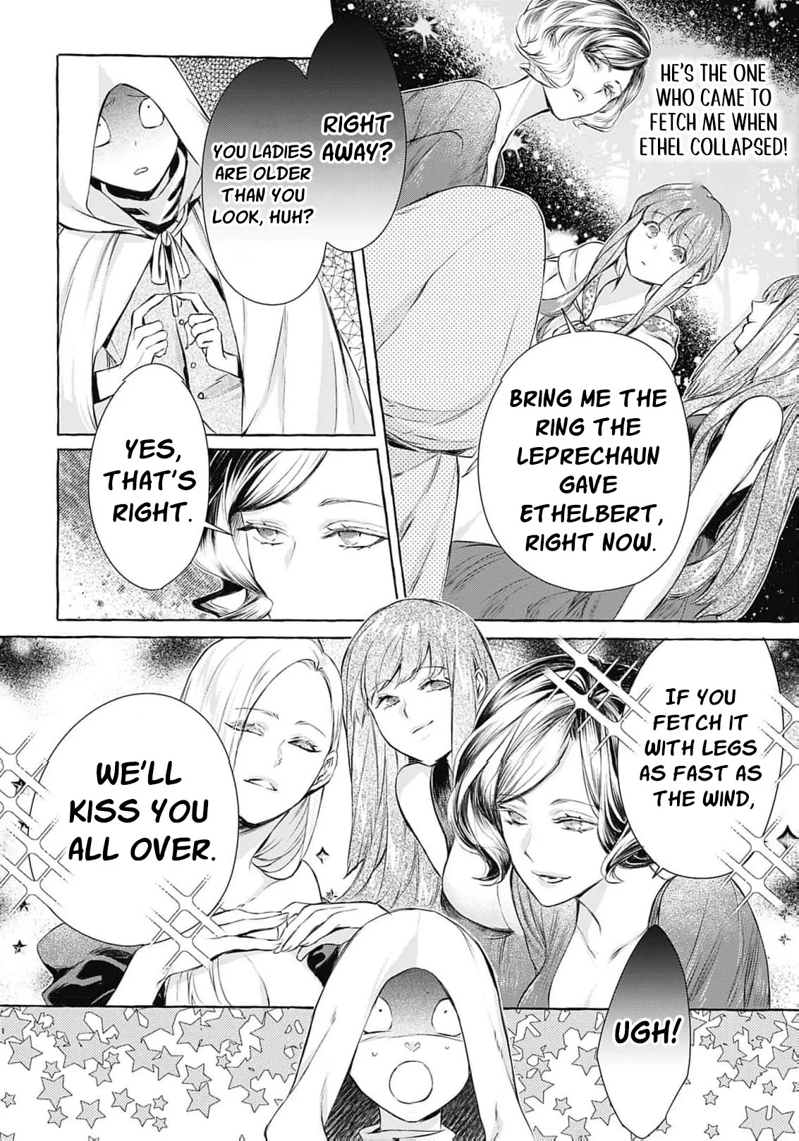 Ouji-sama wa Inma no Torikaekko deshita Teishuku na Reijou wo Dame ni Suru Nyoro no Yuuwaku Chapter 10 page 13 - 
