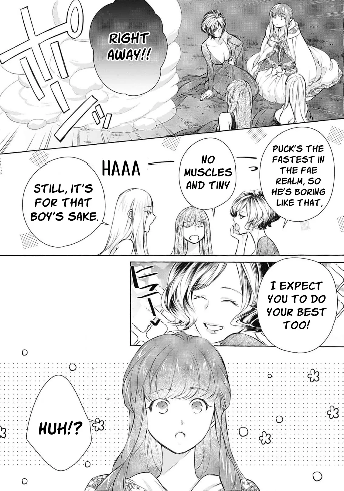 Ouji-sama wa Inma no Torikaekko deshita Teishuku na Reijou wo Dame ni Suru Nyoro no Yuuwaku Chapter 10 page 14 - 