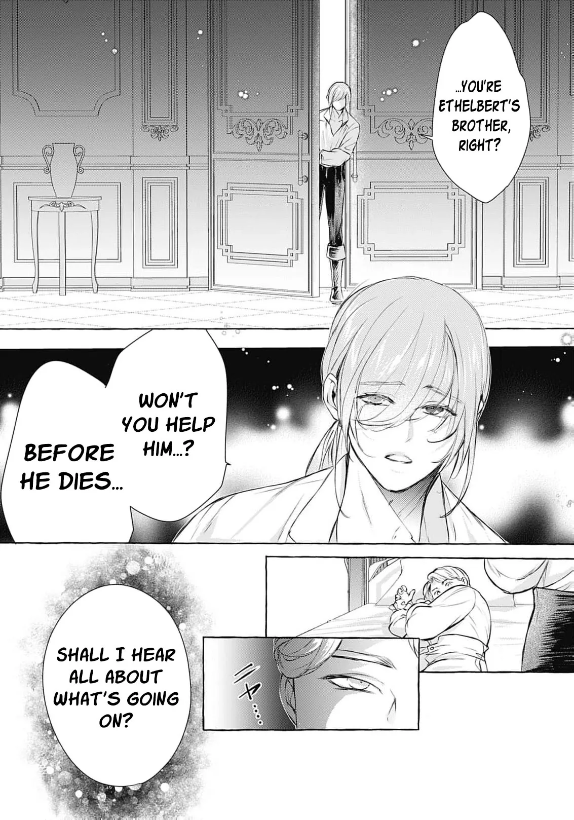 Ouji-sama wa Inma no Torikaekko deshita Teishuku na Reijou wo Dame ni Suru Nyoro no Yuuwaku Chapter 10 page 18 - 