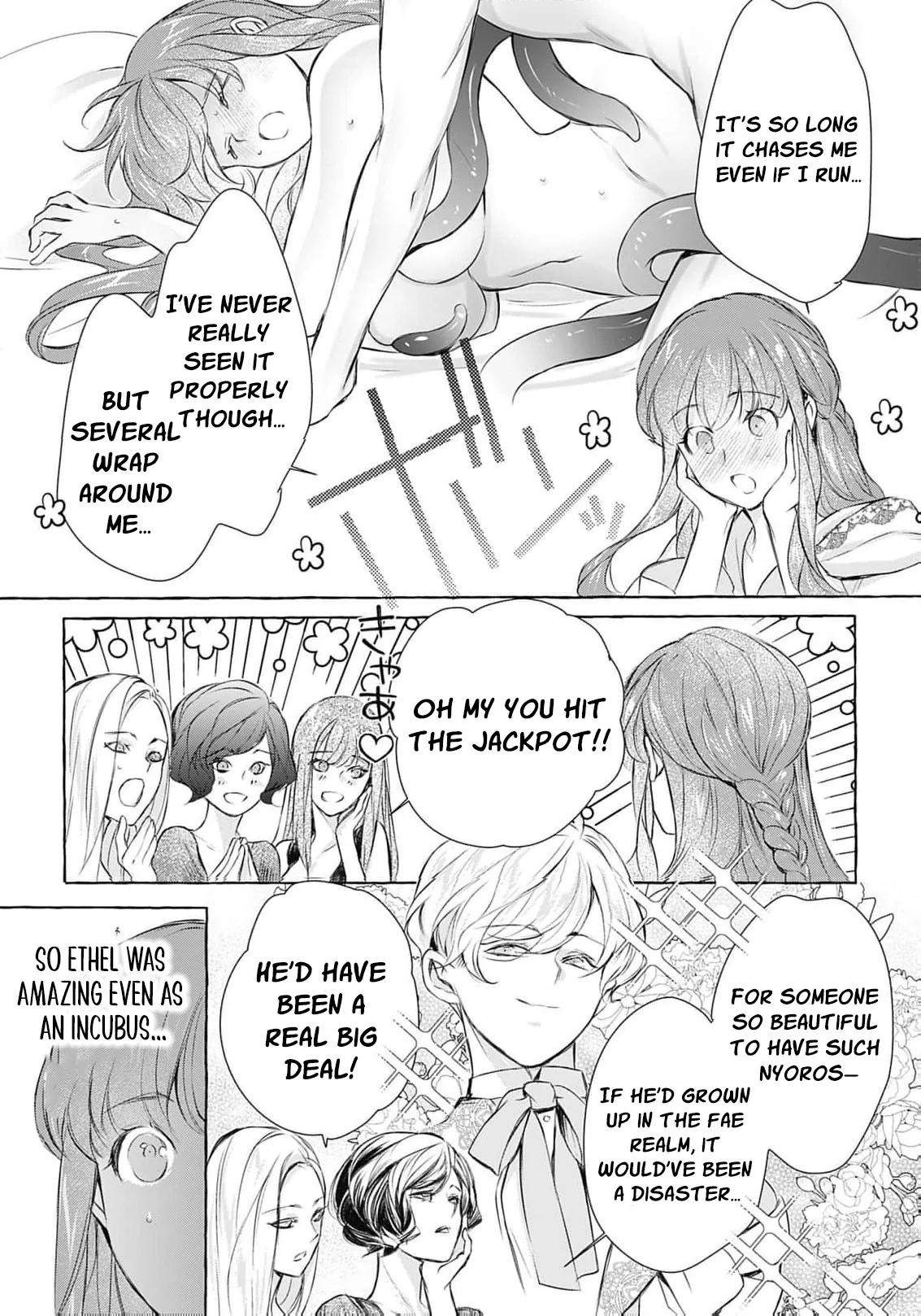 Ouji-sama wa Inma no Torikaekko deshita Teishuku na Reijou wo Dame ni Suru Nyoro no Yuuwaku Chapter 10 page 24 - 