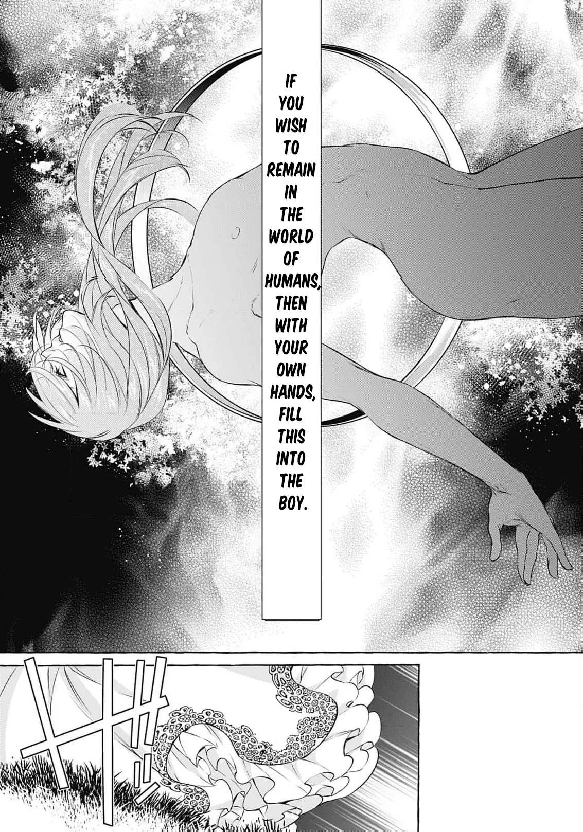 Ouji-sama wa Inma no Torikaekko deshita Teishuku na Reijou wo Dame ni Suru Nyoro no Yuuwaku Chapter 10 page 4 - 