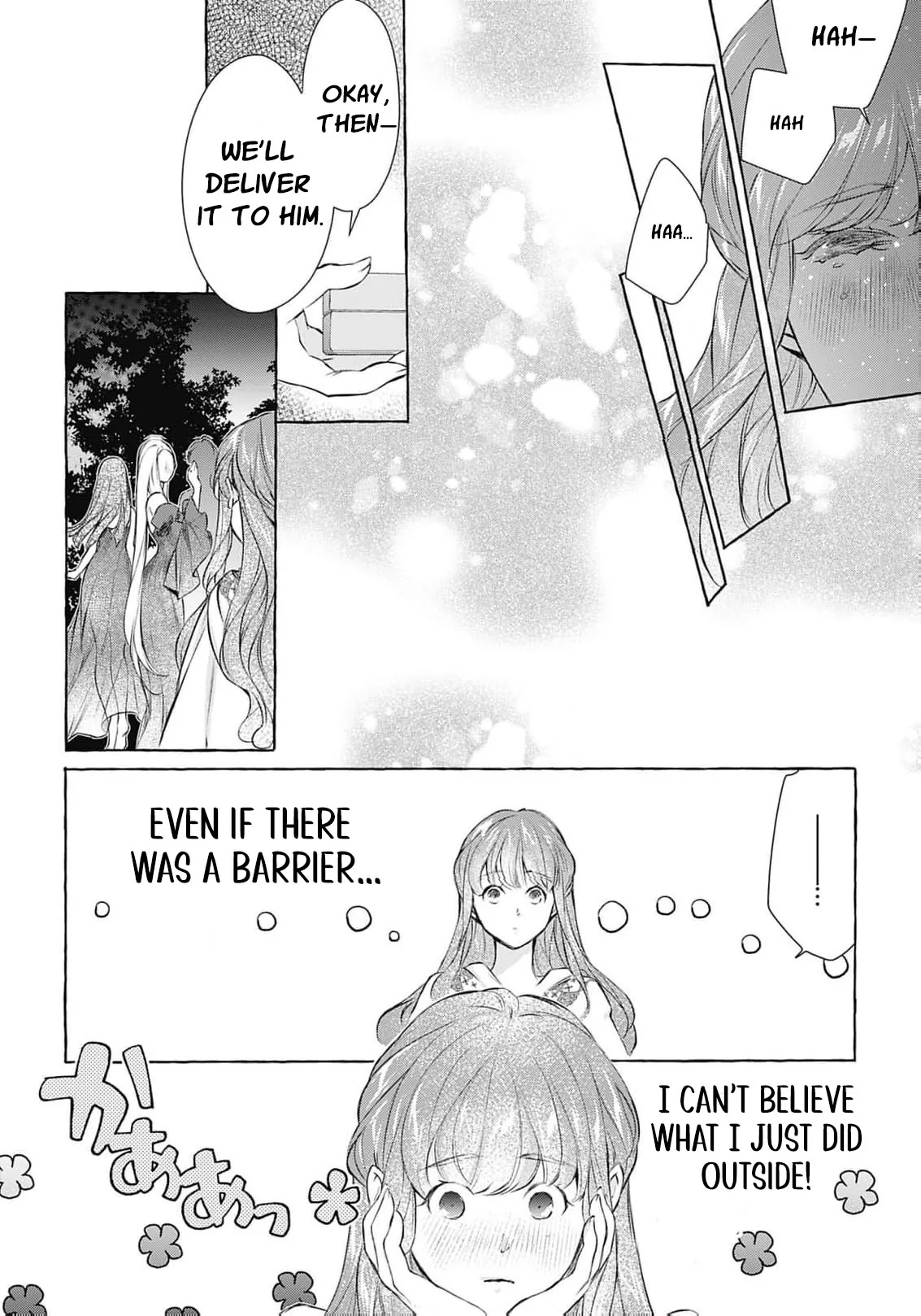 Ouji-sama wa Inma no Torikaekko deshita Teishuku na Reijou wo Dame ni Suru Nyoro no Yuuwaku Chapter 10 page 33 - 