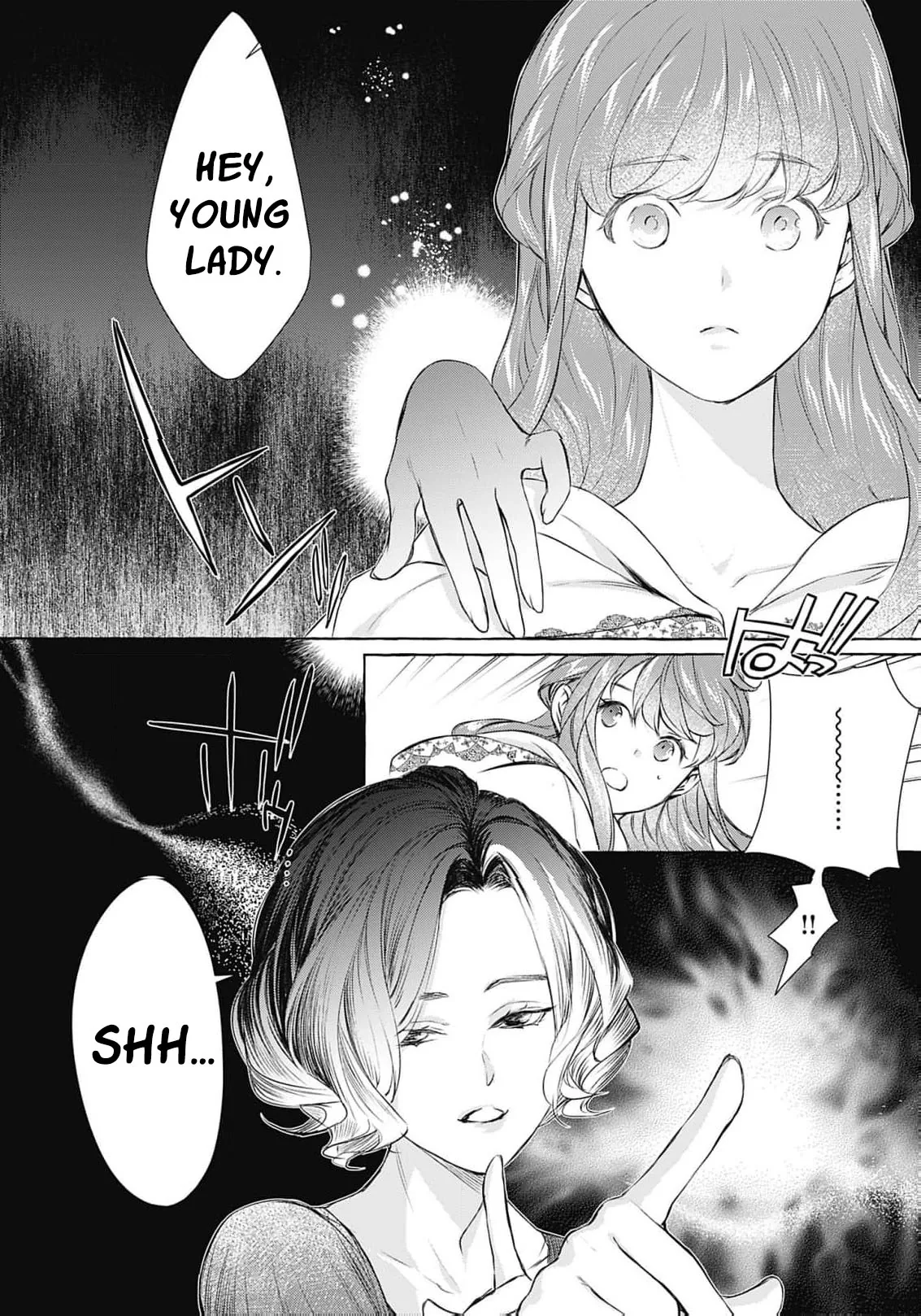 Ouji-sama wa Inma no Torikaekko deshita Teishuku na Reijou wo Dame ni Suru Nyoro no Yuuwaku Chapter 10 page 8 - 