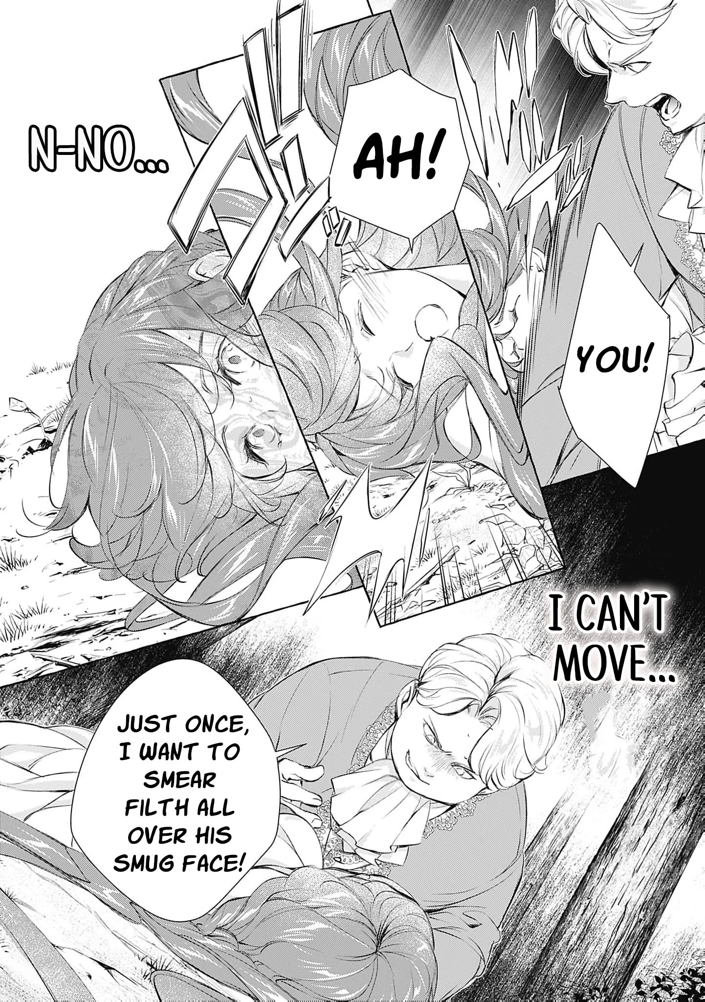 Ouji-sama wa Inma no Torikaekko deshita Teishuku na Reijou wo Dame ni Suru Nyoro no Yuuwaku Chapter 11 page 15 - 