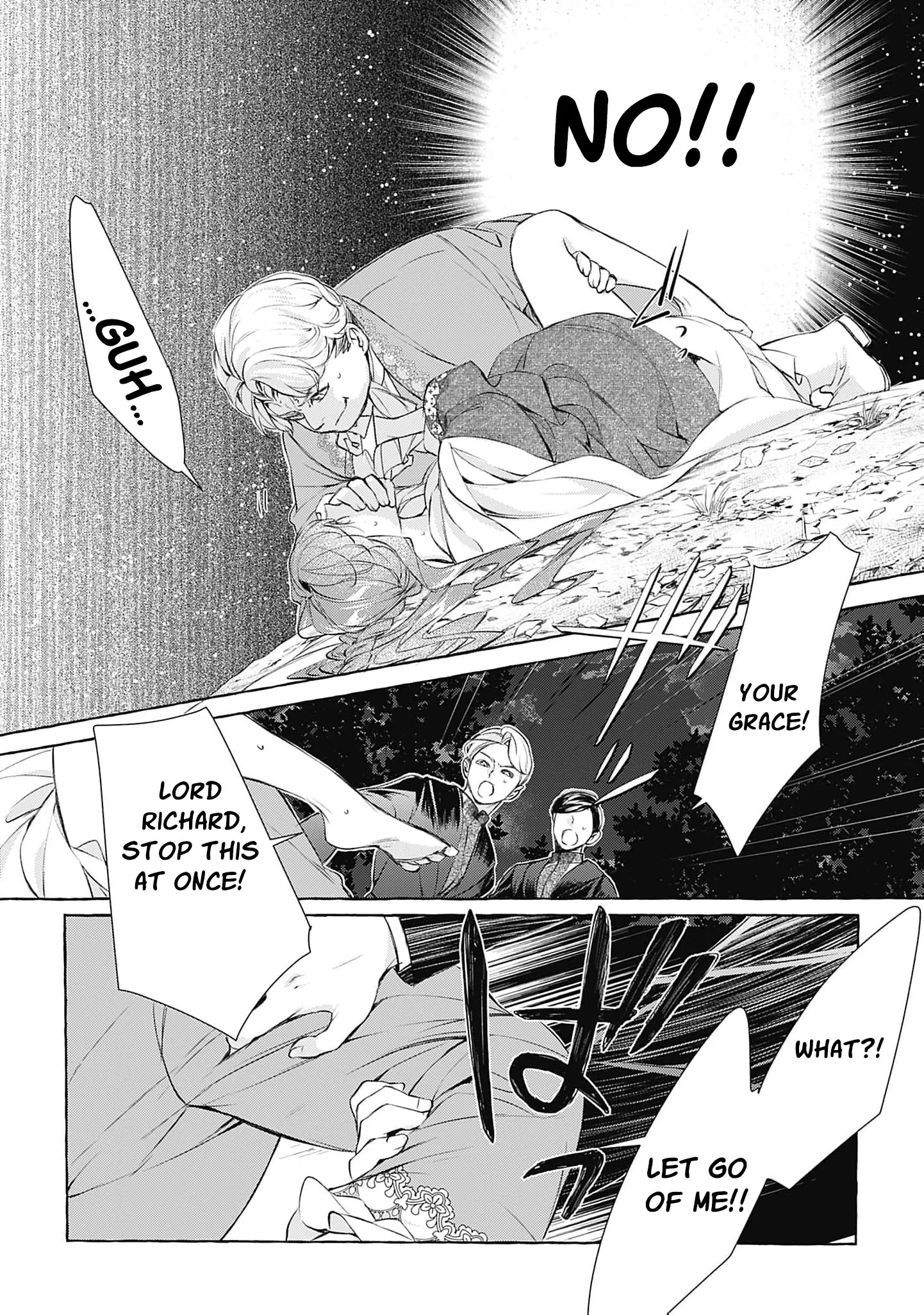 Ouji-sama wa Inma no Torikaekko deshita Teishuku na Reijou wo Dame ni Suru Nyoro no Yuuwaku Chapter 11 page 17 - 