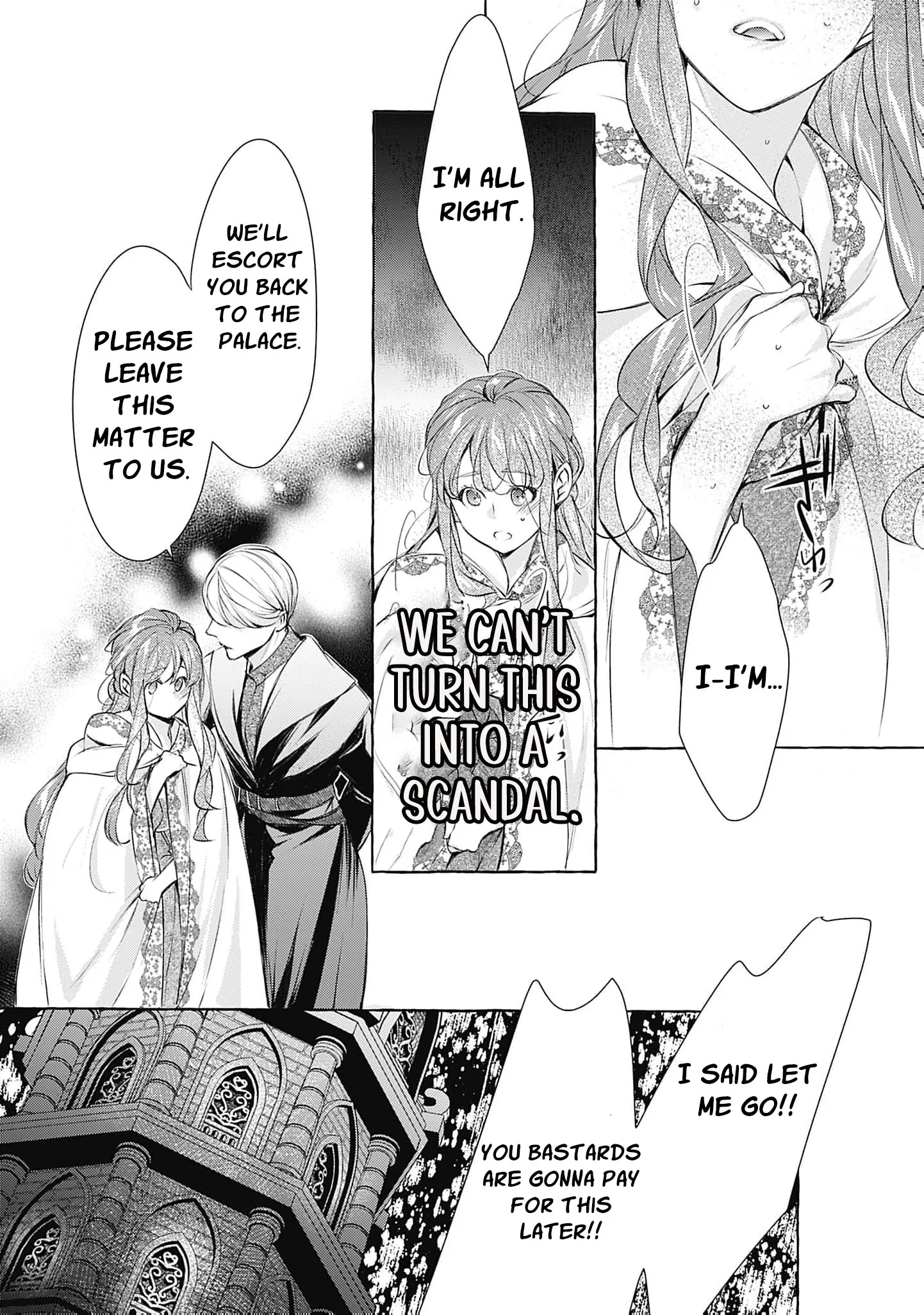 Ouji-sama wa Inma no Torikaekko deshita Teishuku na Reijou wo Dame ni Suru Nyoro no Yuuwaku Chapter 11 page 19 - 