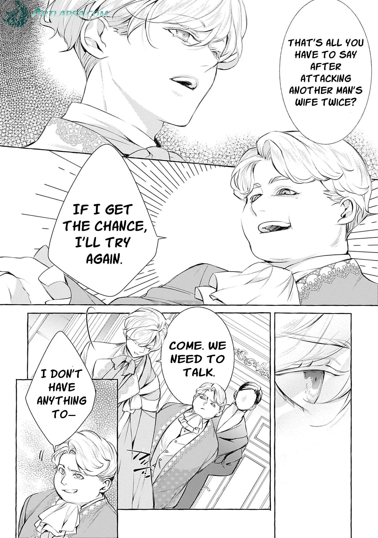 Ouji-sama wa Inma no Torikaekko deshita Teishuku na Reijou wo Dame ni Suru Nyoro no Yuuwaku Chapter 11 page 21 - 