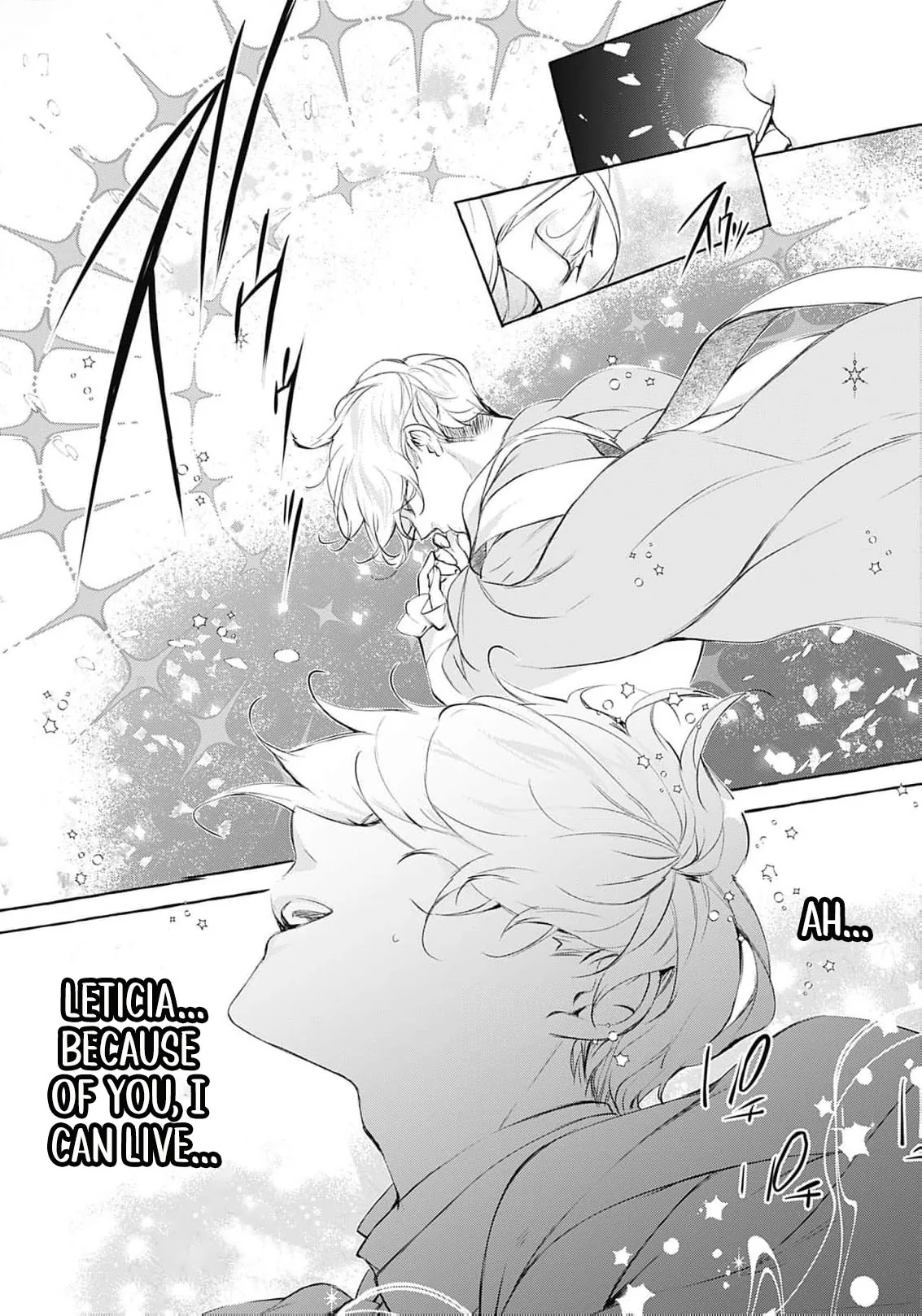 Ouji-sama wa Inma no Torikaekko deshita Teishuku na Reijou wo Dame ni Suru Nyoro no Yuuwaku Chapter 11 page 7 - 