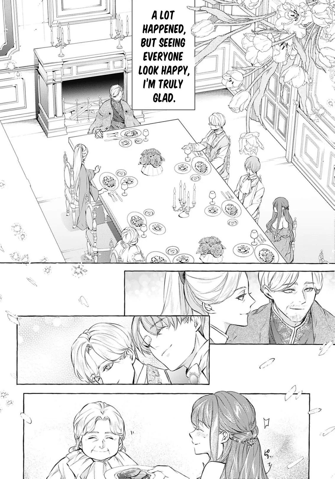 Ouji-sama wa Inma no Torikaekko deshita Teishuku na Reijou wo Dame ni Suru Nyoro no Yuuwaku Chapter 12 page 17 - 