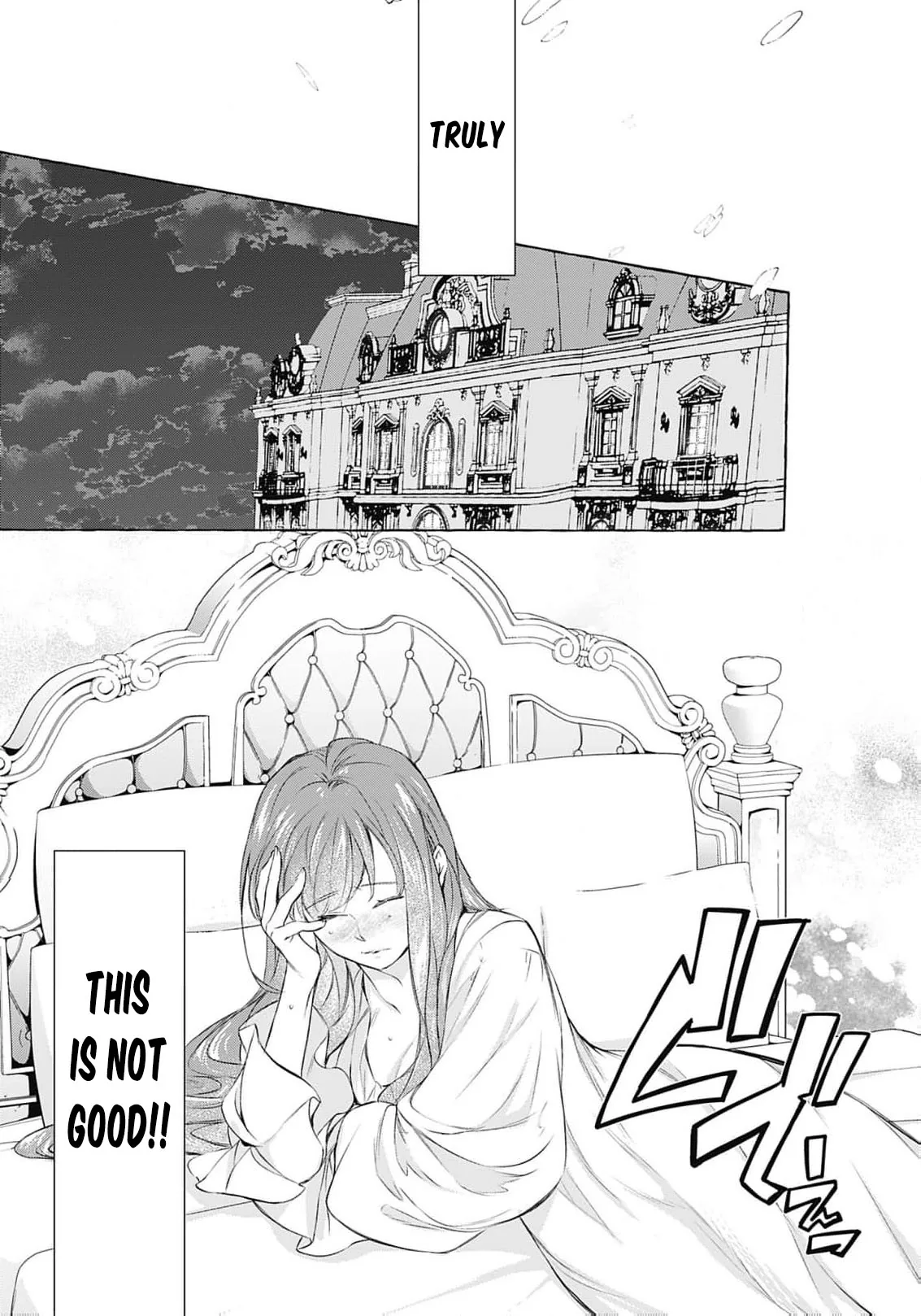 Ouji-sama wa Inma no Torikaekko deshita Teishuku na Reijou wo Dame ni Suru Nyoro no Yuuwaku Chapter 12 page 18 - 