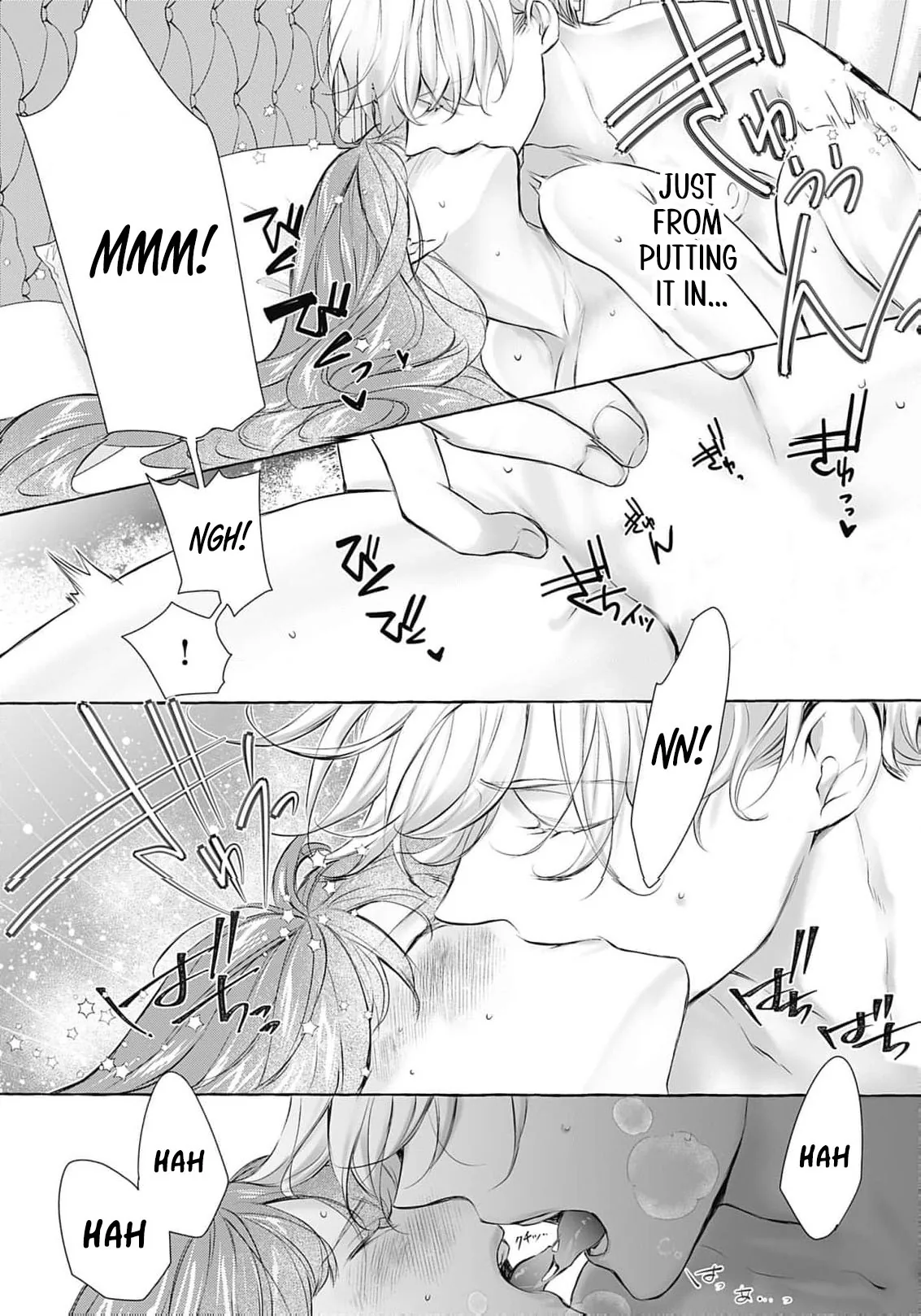 Ouji-sama wa Inma no Torikaekko deshita Teishuku na Reijou wo Dame ni Suru Nyoro no Yuuwaku Chapter 12 page 27 - 