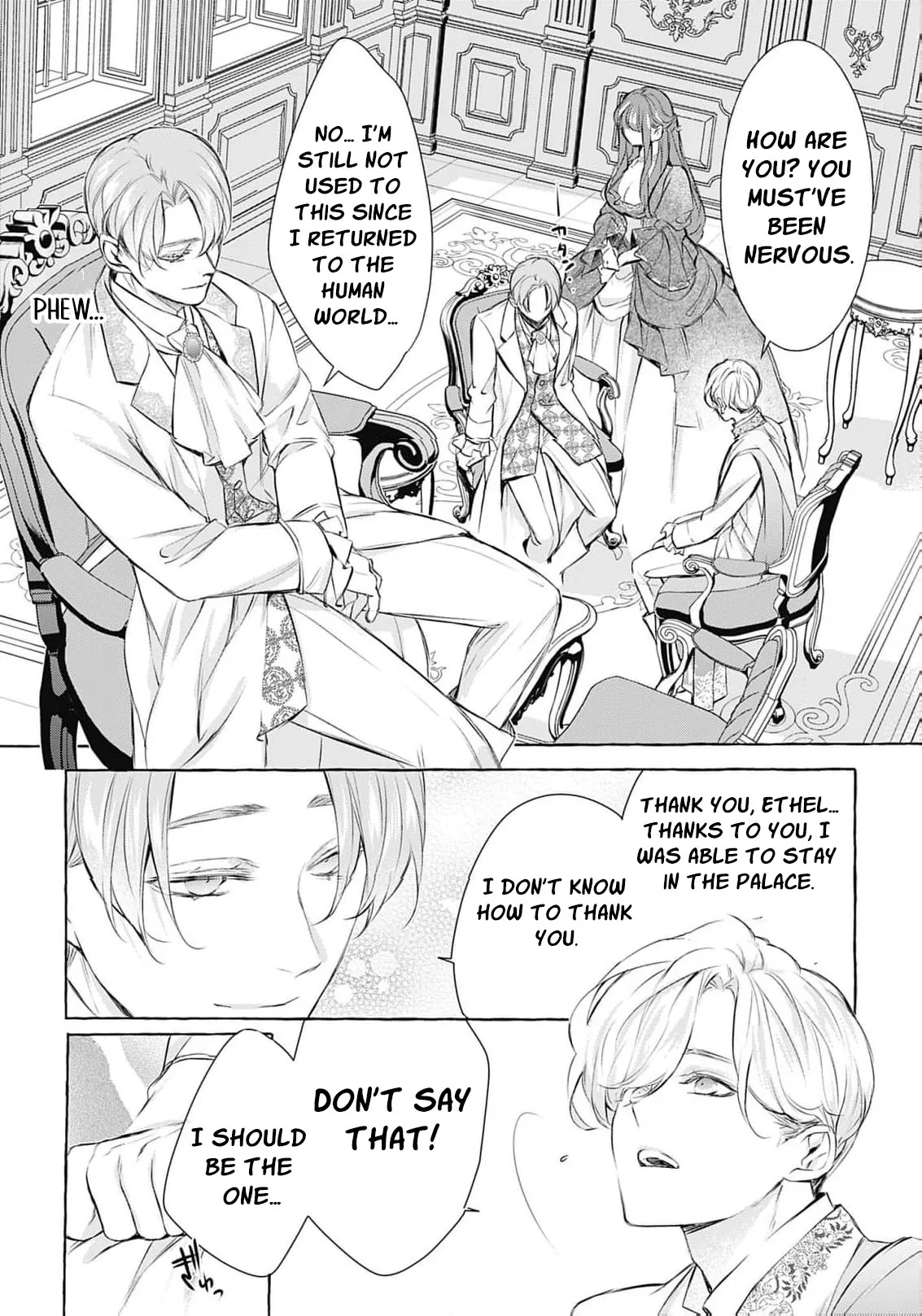 Ouji-sama wa Inma no Torikaekko deshita Teishuku na Reijou wo Dame ni Suru Nyoro no Yuuwaku Chapter 12 page 7 - 