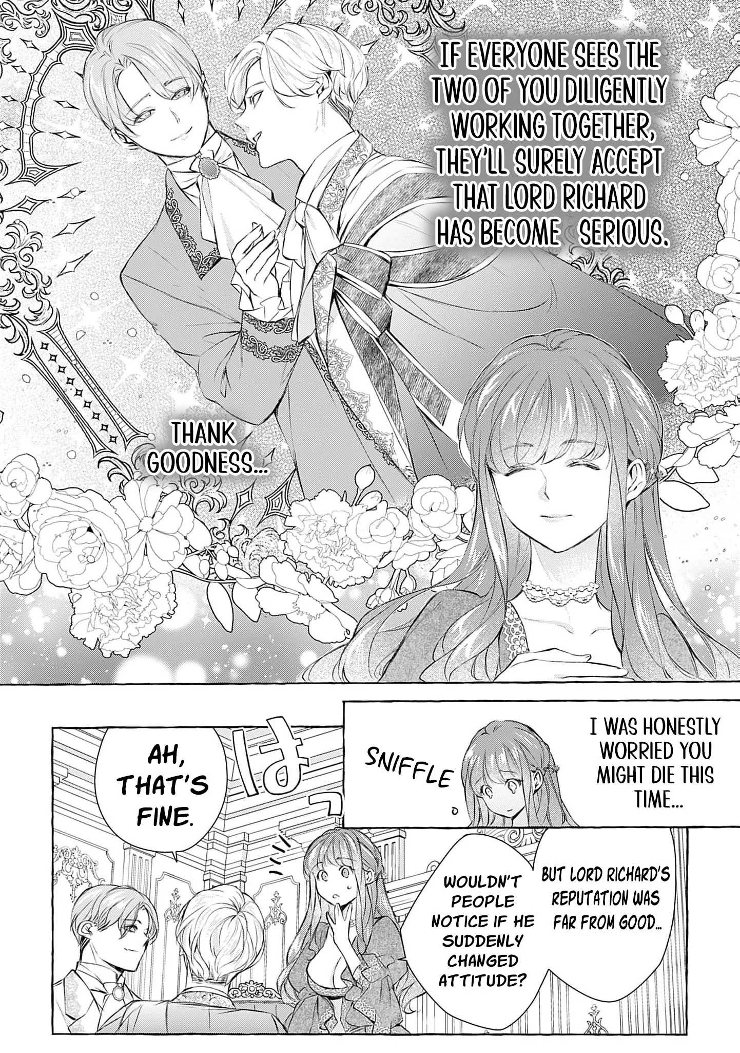 Ouji-sama wa Inma no Torikaekko deshita Teishuku na Reijou wo Dame ni Suru Nyoro no Yuuwaku Chapter 12 page 10 - 