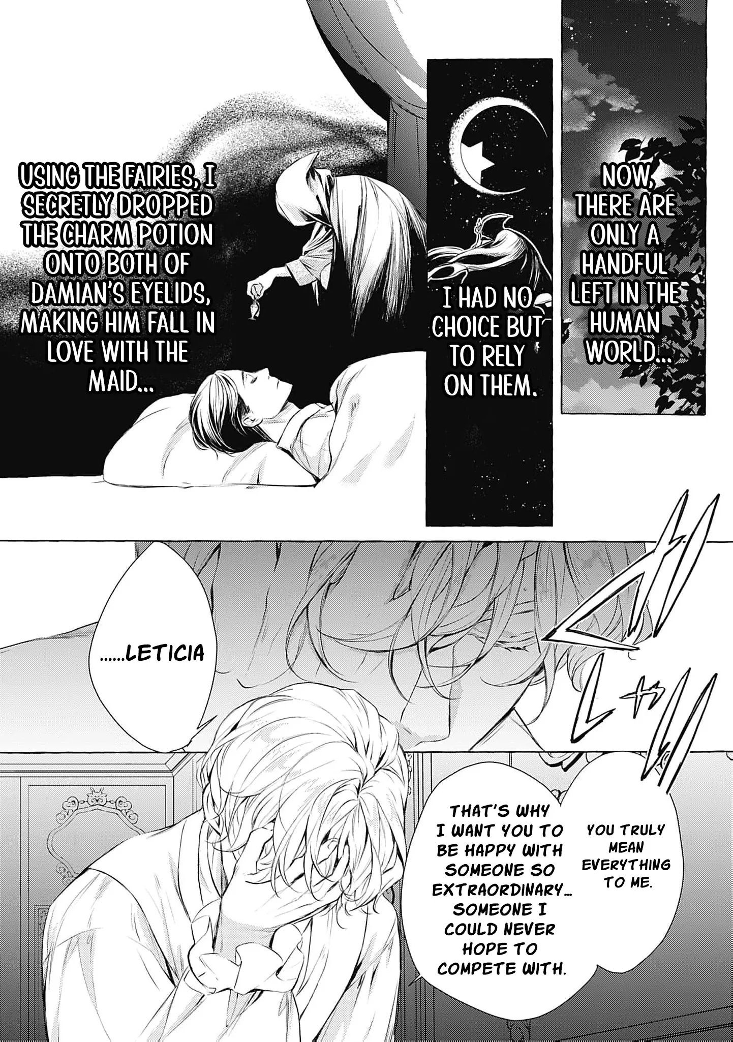 Ouji-sama wa Inma no Torikaekko deshita Teishuku na Reijou wo Dame ni Suru Nyoro no Yuuwaku Chapter 2 page 12 - 