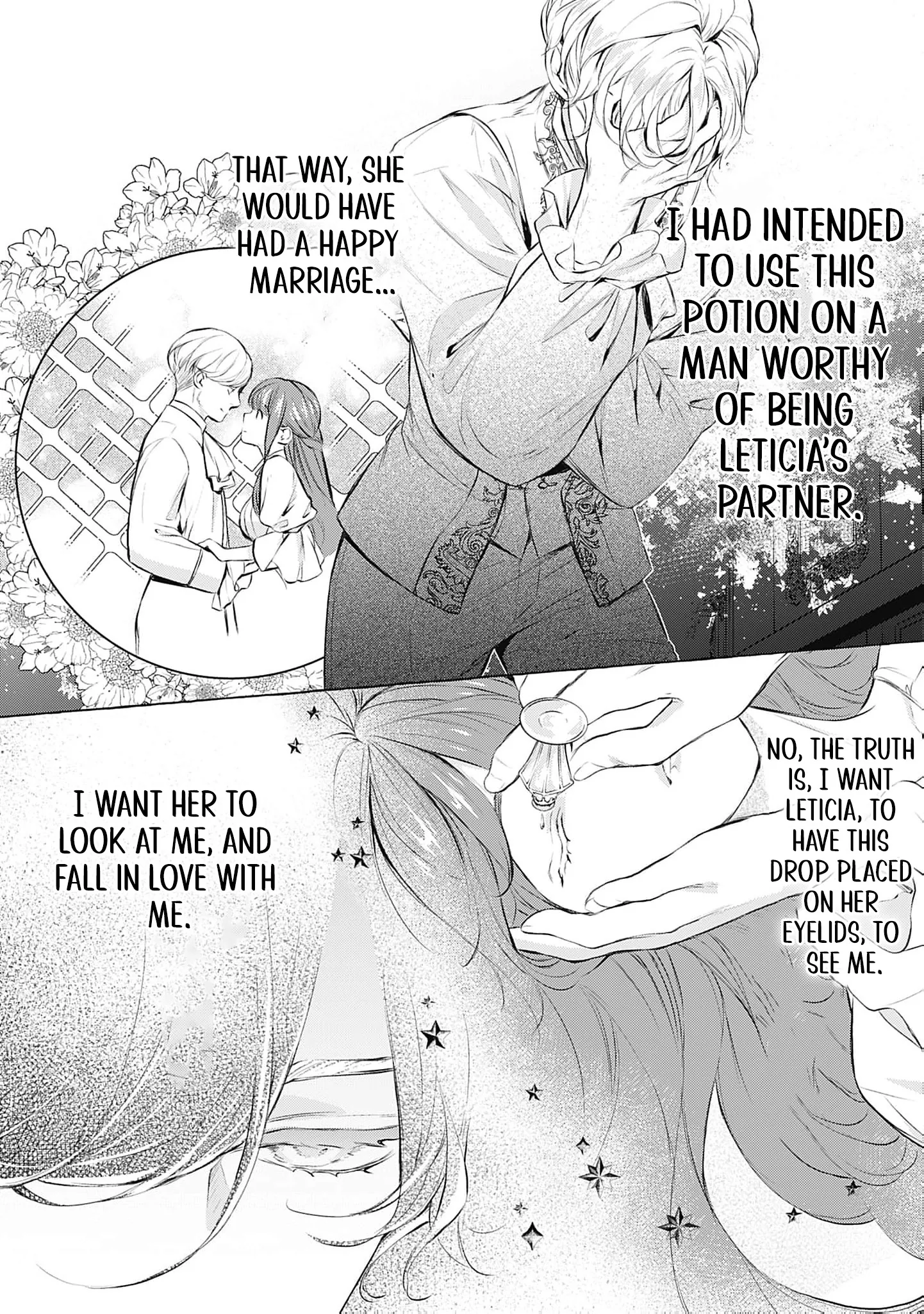 Ouji-sama wa Inma no Torikaekko deshita Teishuku na Reijou wo Dame ni Suru Nyoro no Yuuwaku Chapter 2 page 13 - 