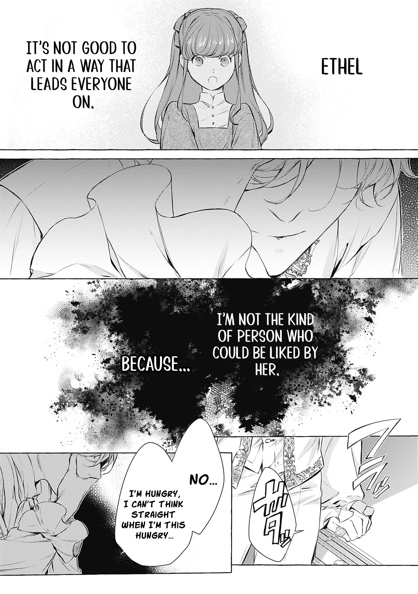 Ouji-sama wa Inma no Torikaekko deshita Teishuku na Reijou wo Dame ni Suru Nyoro no Yuuwaku Chapter 2 page 14 - 