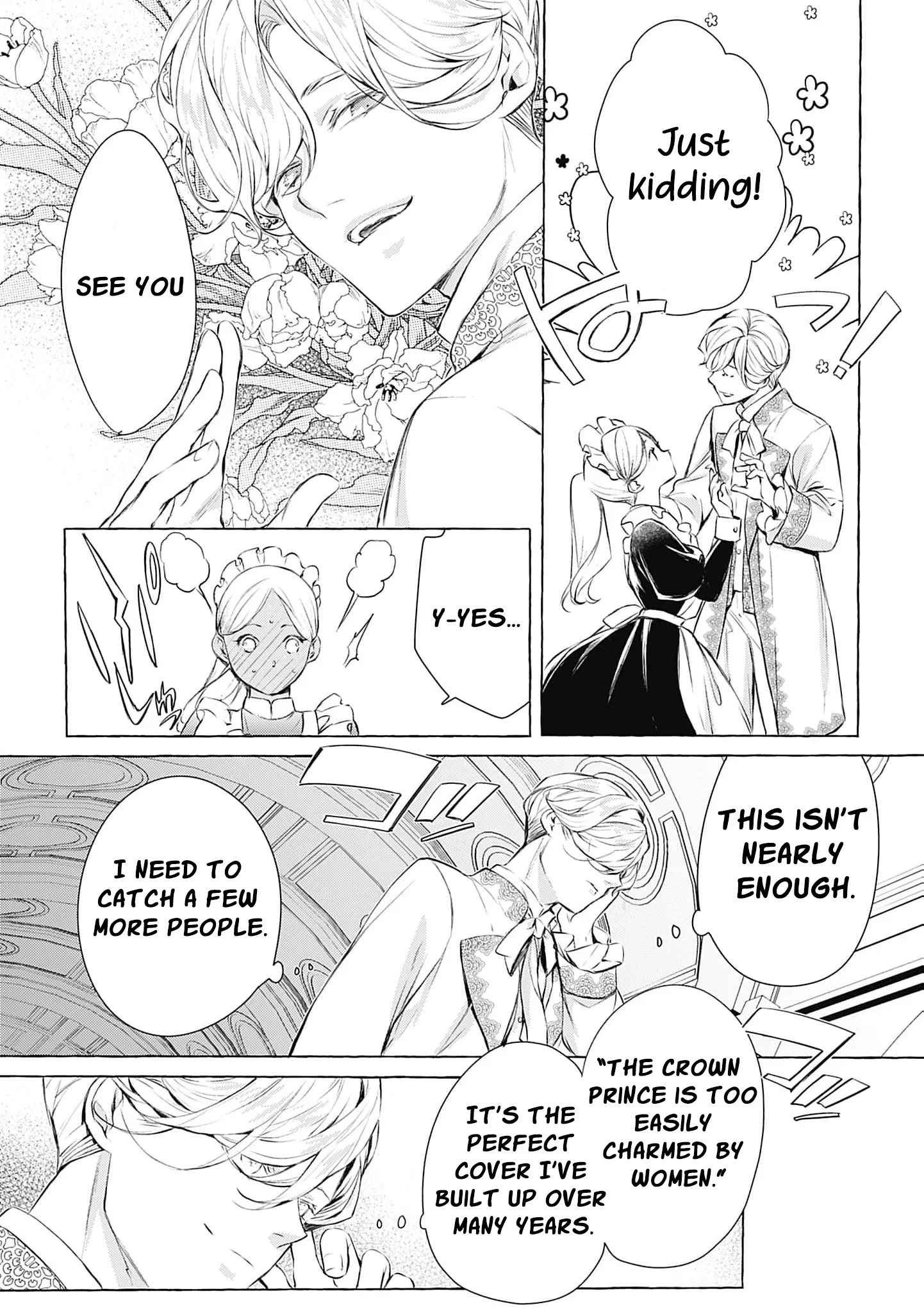 Ouji-sama wa Inma no Torikaekko deshita Teishuku na Reijou wo Dame ni Suru Nyoro no Yuuwaku Chapter 2 page 18 - 