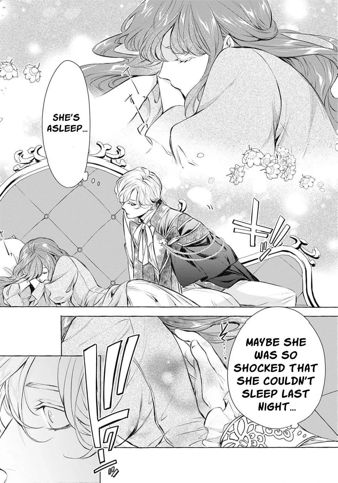 Ouji-sama wa Inma no Torikaekko deshita Teishuku na Reijou wo Dame ni Suru Nyoro no Yuuwaku Chapter 2 page 24 - 