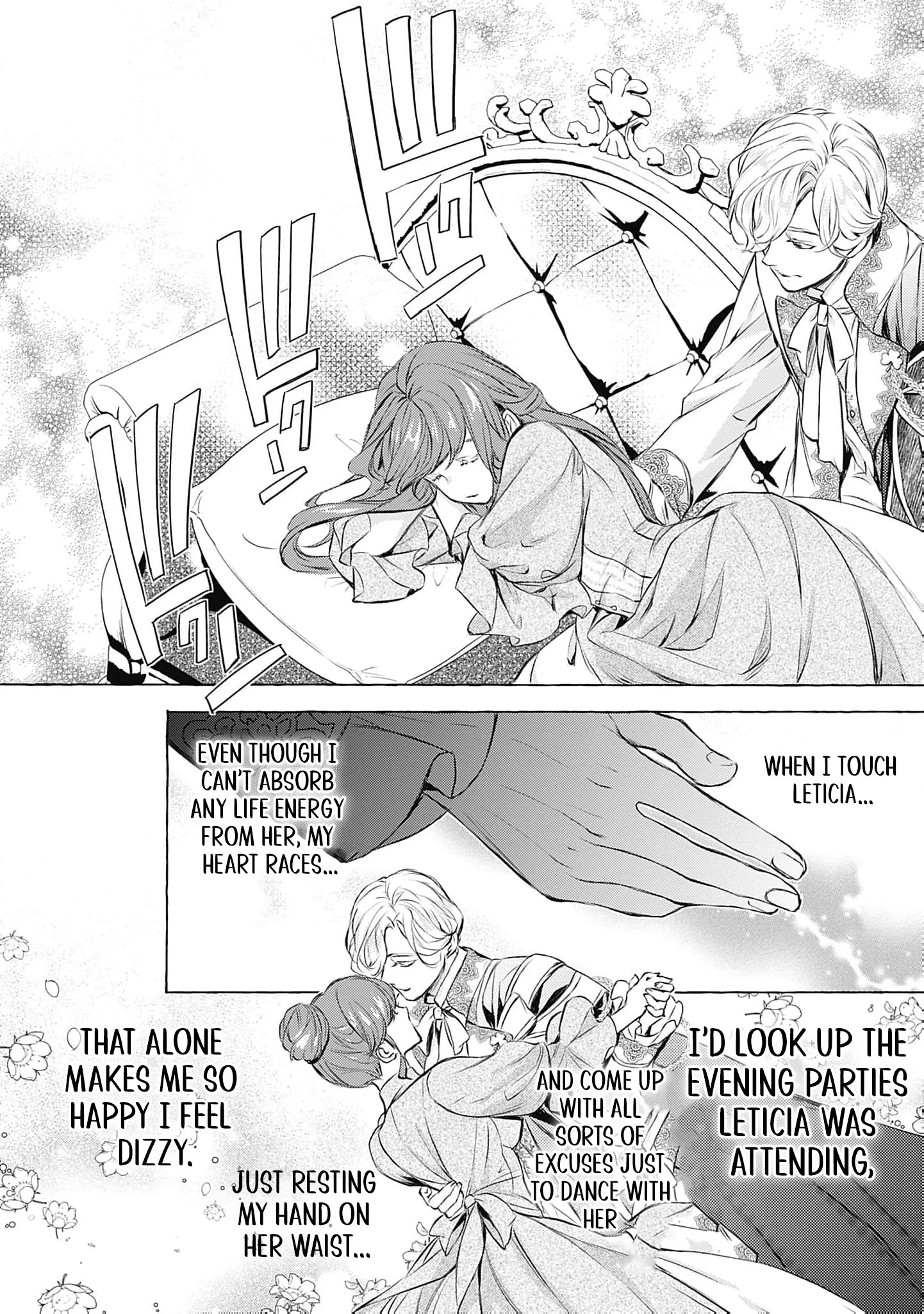 Ouji-sama wa Inma no Torikaekko deshita Teishuku na Reijou wo Dame ni Suru Nyoro no Yuuwaku Chapter 2 page 25 - 