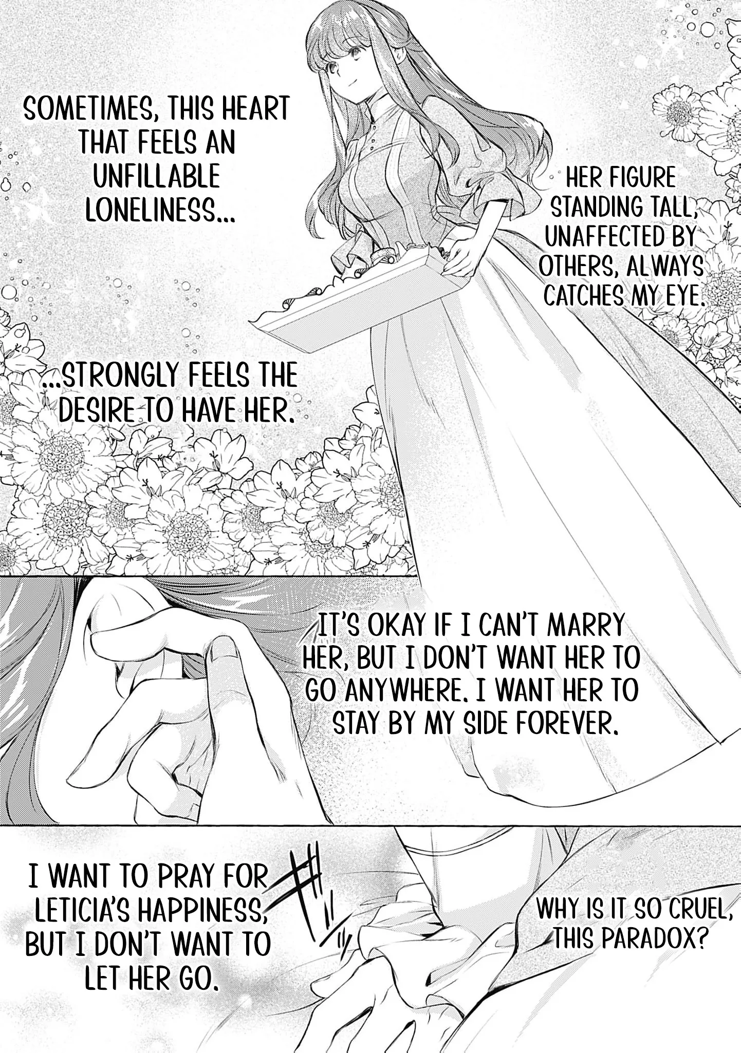 Ouji-sama wa Inma no Torikaekko deshita Teishuku na Reijou wo Dame ni Suru Nyoro no Yuuwaku Chapter 2 page 32 - 