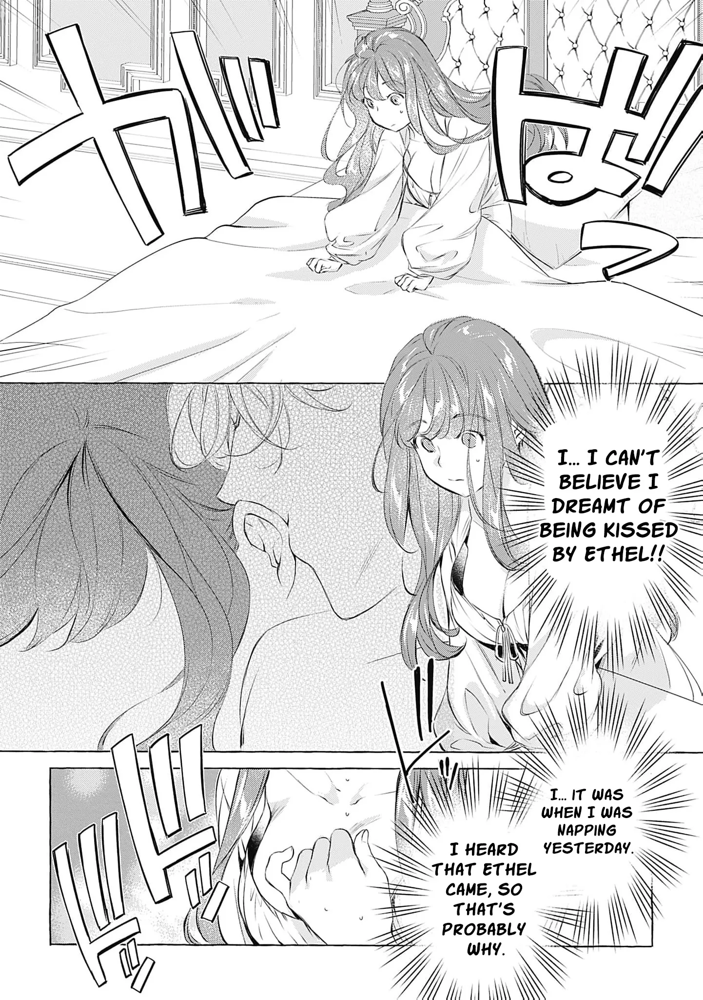 Ouji-sama wa Inma no Torikaekko deshita Teishuku na Reijou wo Dame ni Suru Nyoro no Yuuwaku Chapter 2 page 34 - 
