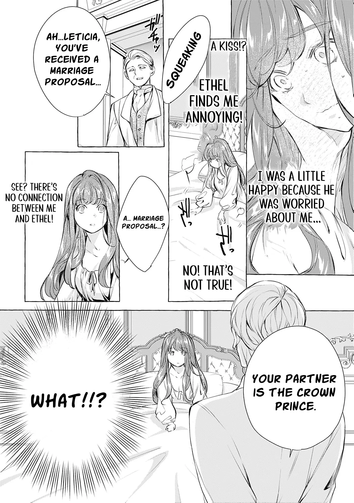 Ouji-sama wa Inma no Torikaekko deshita Teishuku na Reijou wo Dame ni Suru Nyoro no Yuuwaku Chapter 2 page 35 - 