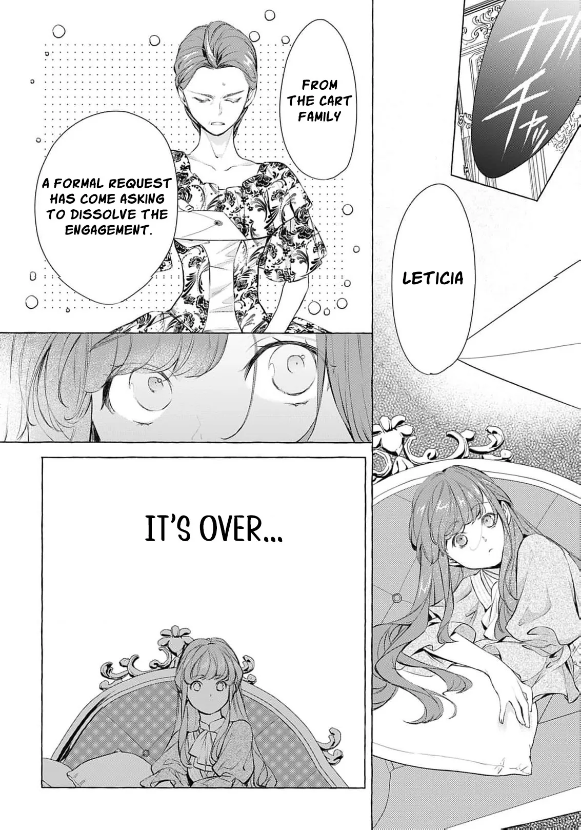 Ouji-sama wa Inma no Torikaekko deshita Teishuku na Reijou wo Dame ni Suru Nyoro no Yuuwaku Chapter 2 page 7 - 