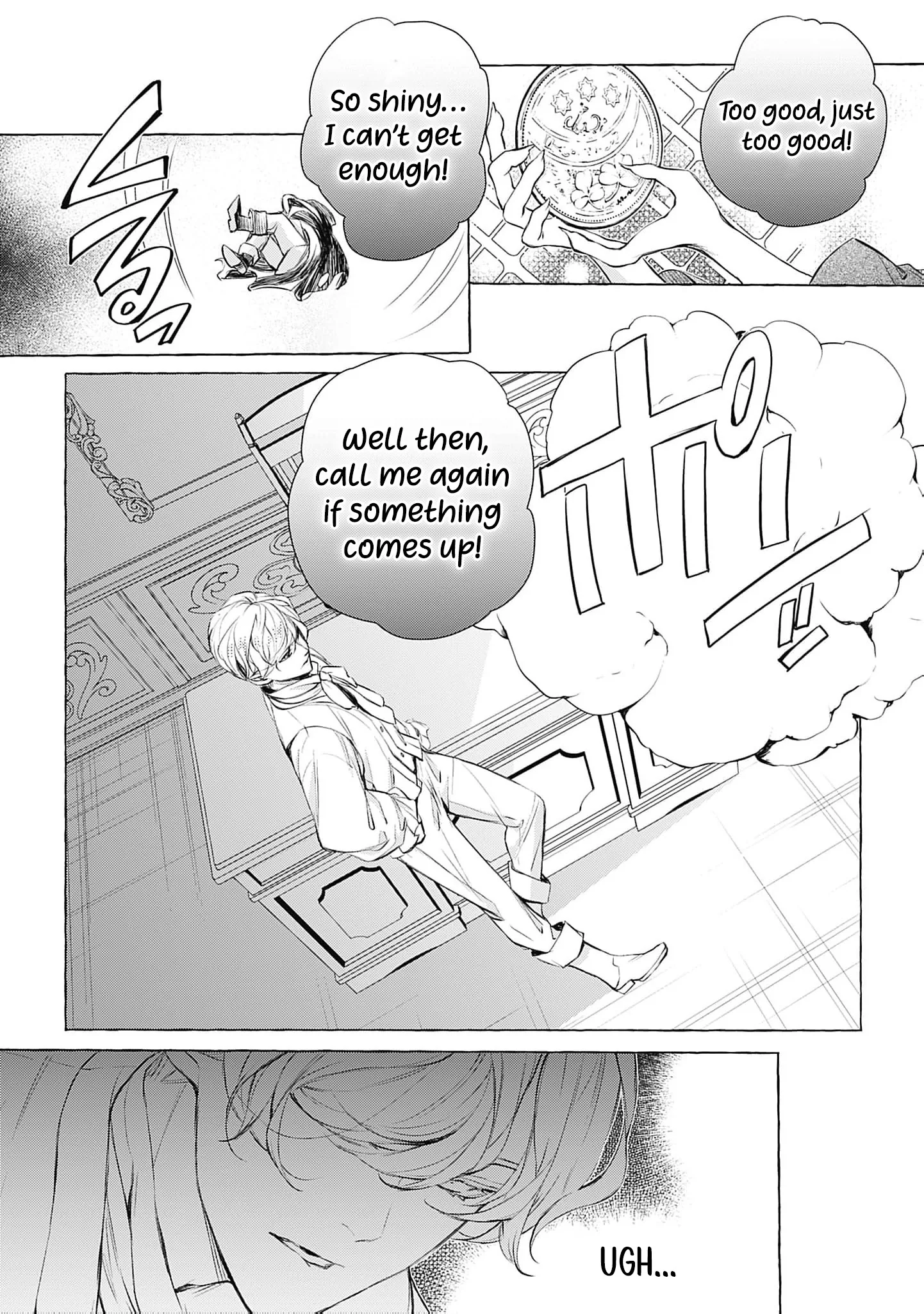 Ouji-sama wa Inma no Torikaekko deshita Teishuku na Reijou wo Dame ni Suru Nyoro no Yuuwaku Chapter 2 page 10 - 