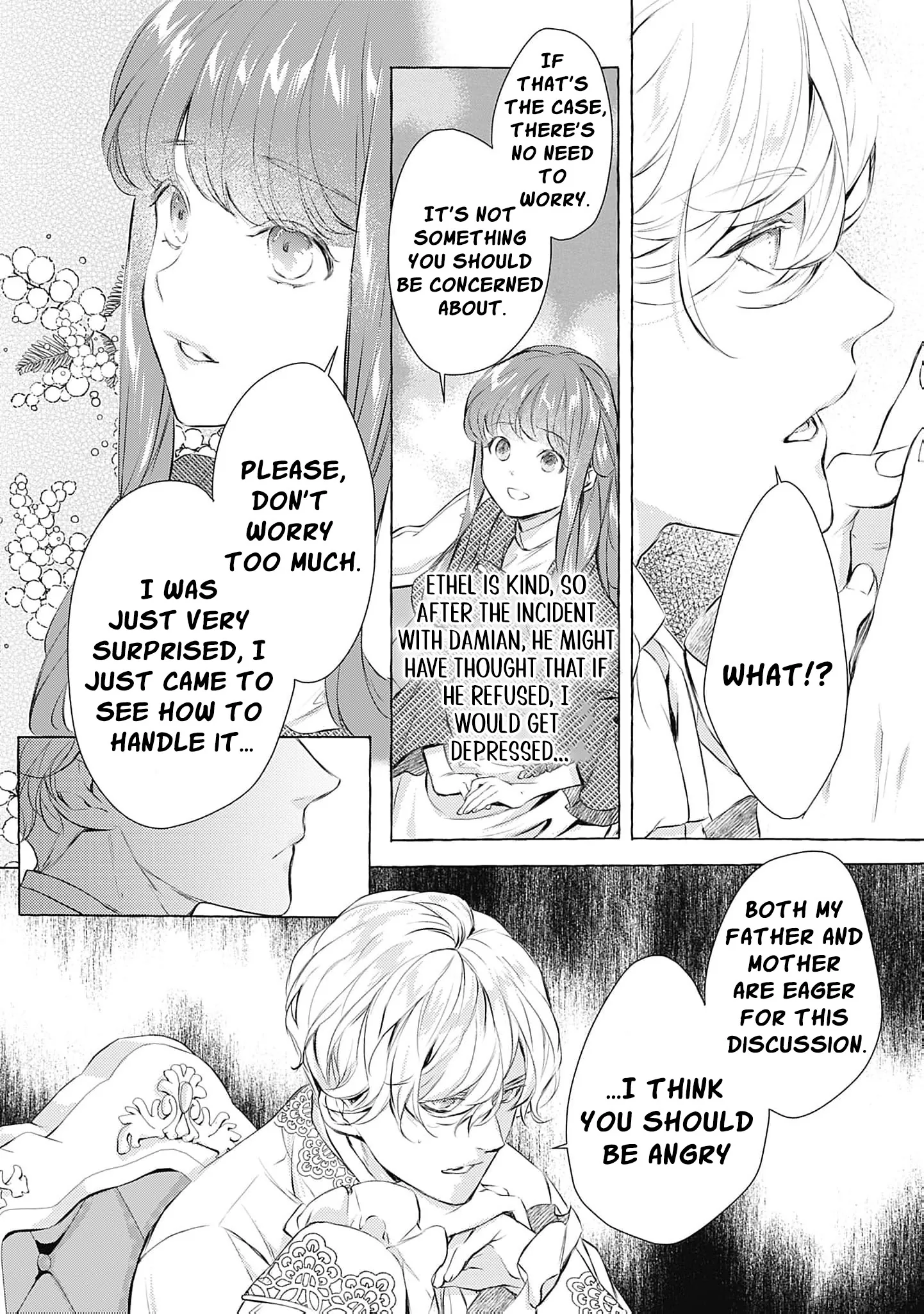 Ouji-sama wa Inma no Torikaekko deshita Teishuku na Reijou wo Dame ni Suru Nyoro no Yuuwaku Chapter 3 page 15 - 