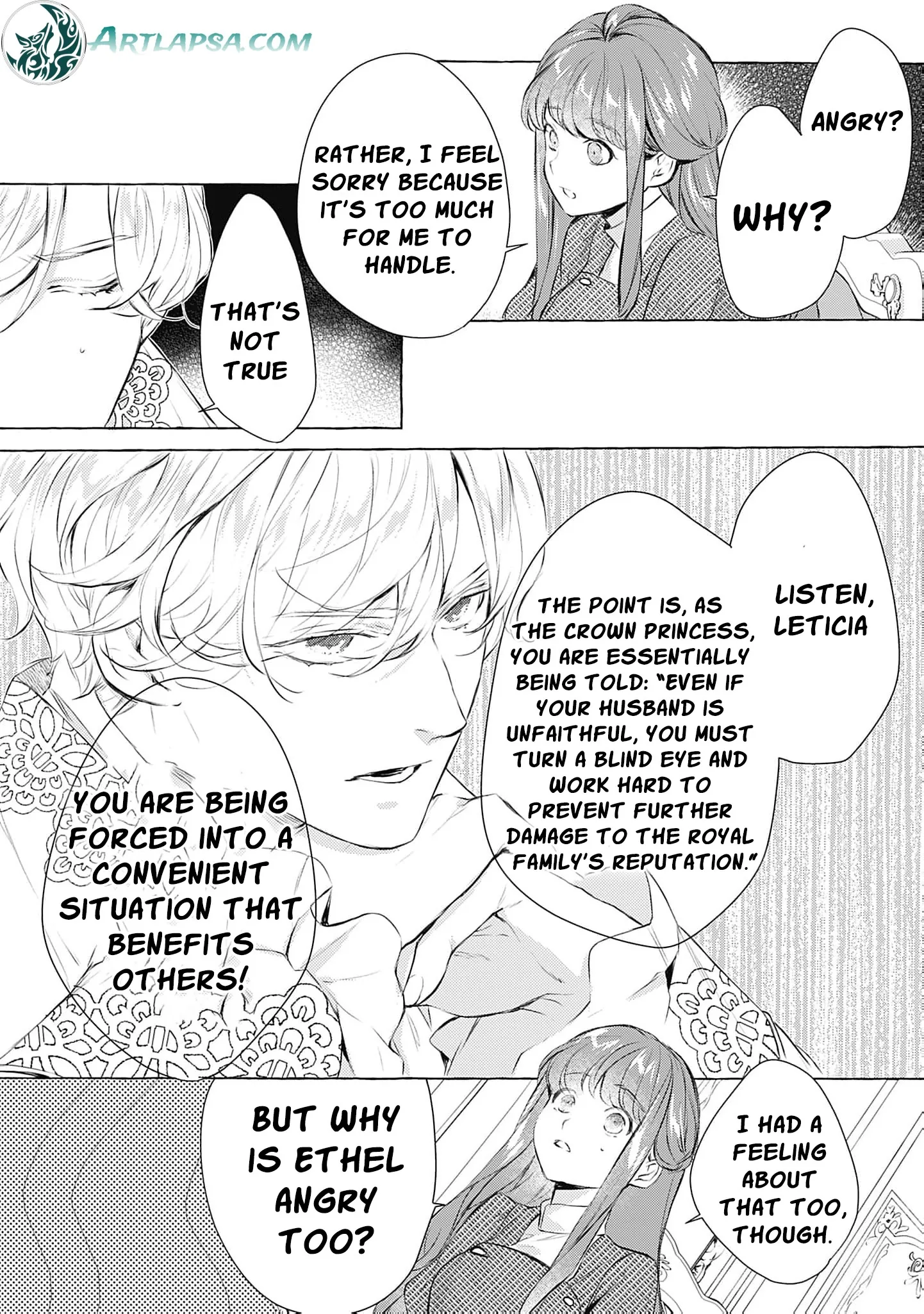 Ouji-sama wa Inma no Torikaekko deshita Teishuku na Reijou wo Dame ni Suru Nyoro no Yuuwaku Chapter 3 page 16 - 