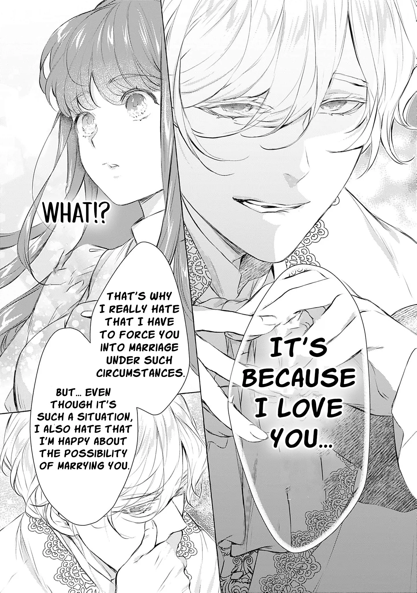 Ouji-sama wa Inma no Torikaekko deshita Teishuku na Reijou wo Dame ni Suru Nyoro no Yuuwaku Chapter 3 page 17 - 