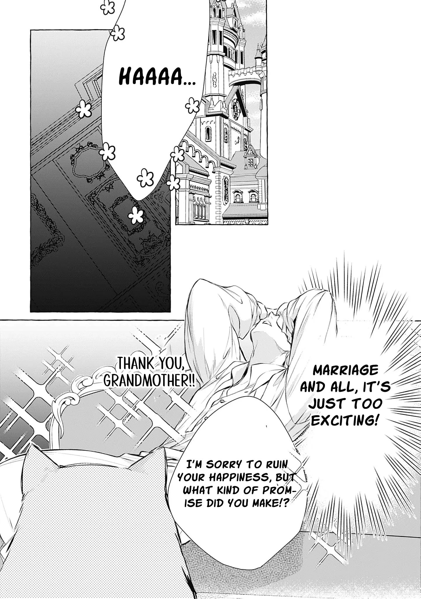 Ouji-sama wa Inma no Torikaekko deshita Teishuku na Reijou wo Dame ni Suru Nyoro no Yuuwaku Chapter 3 page 23 - 