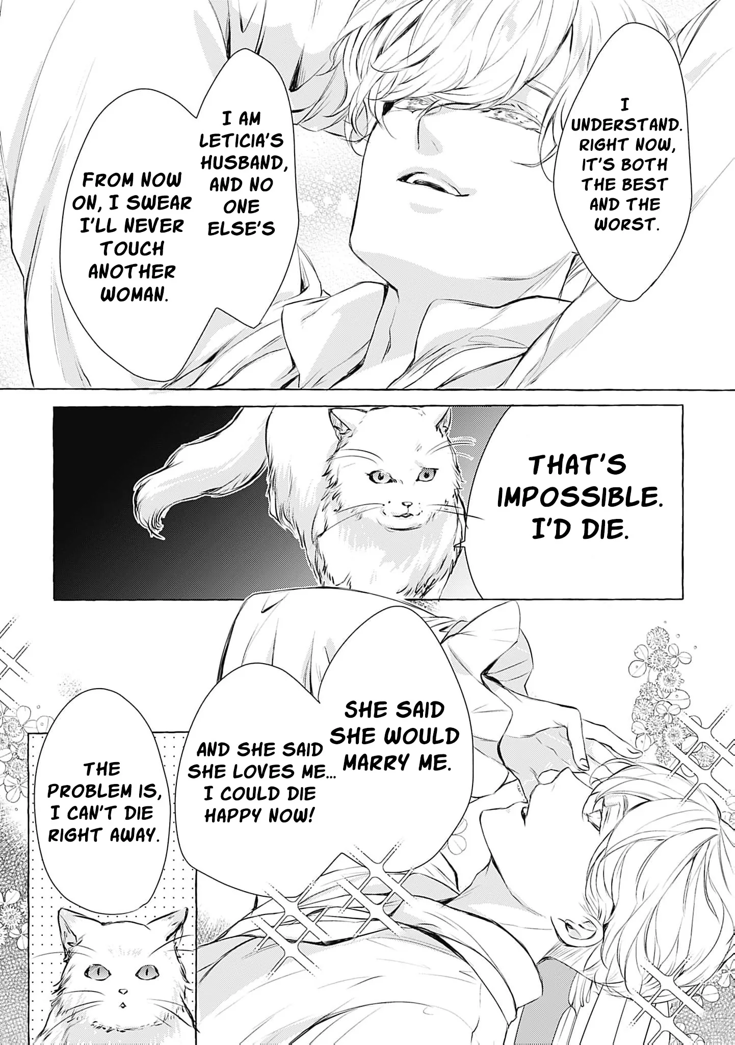 Ouji-sama wa Inma no Torikaekko deshita Teishuku na Reijou wo Dame ni Suru Nyoro no Yuuwaku Chapter 3 page 24 - 
