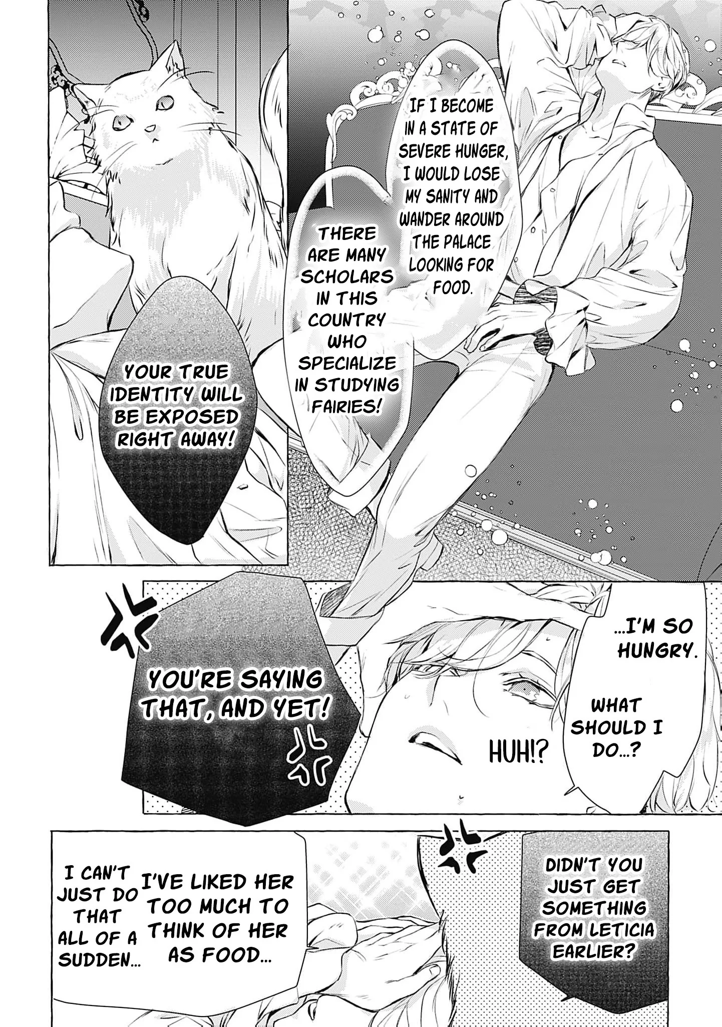 Ouji-sama wa Inma no Torikaekko deshita Teishuku na Reijou wo Dame ni Suru Nyoro no Yuuwaku Chapter 3 page 25 - 