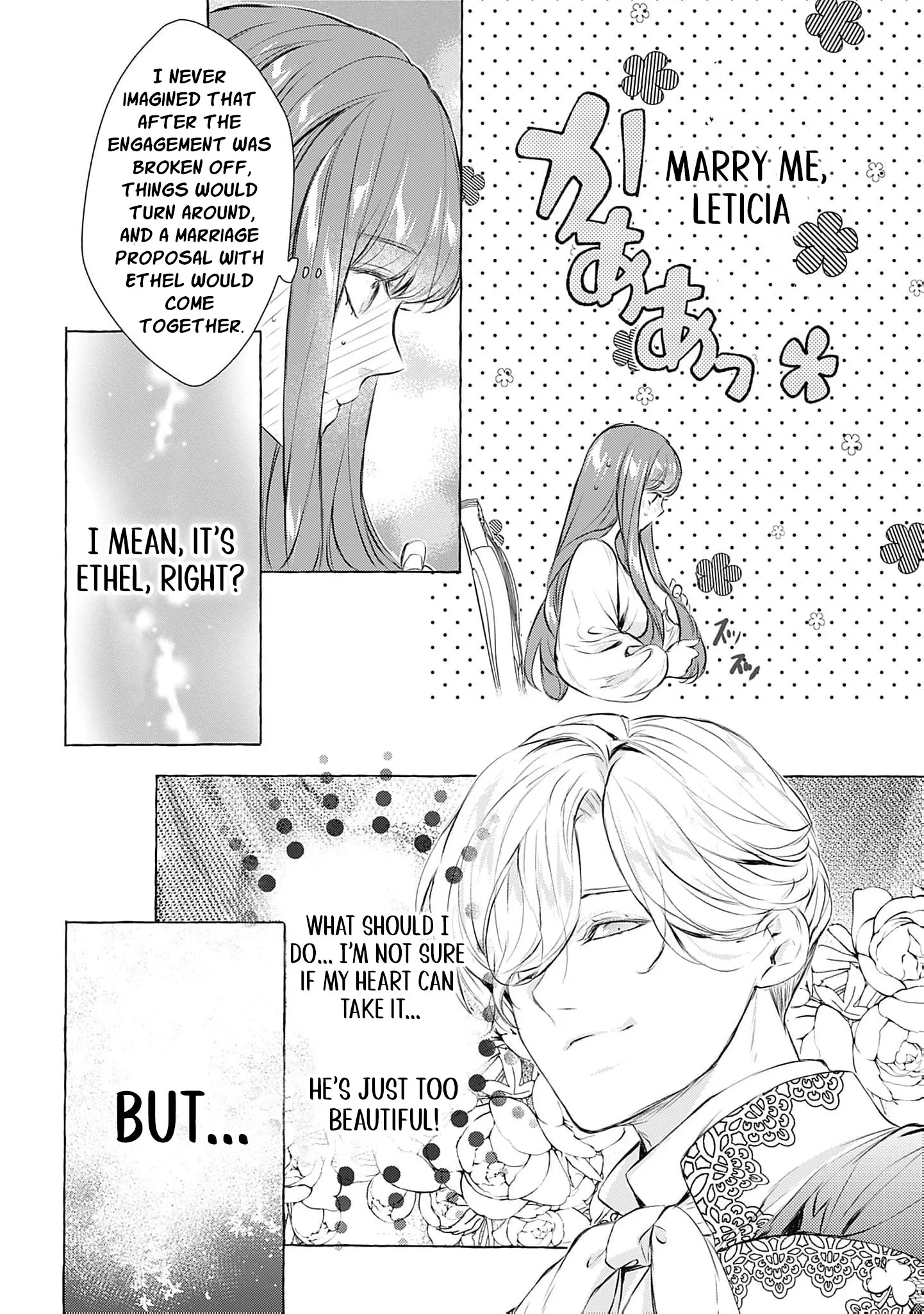 Ouji-sama wa Inma no Torikaekko deshita Teishuku na Reijou wo Dame ni Suru Nyoro no Yuuwaku Chapter 3 page 27 - 